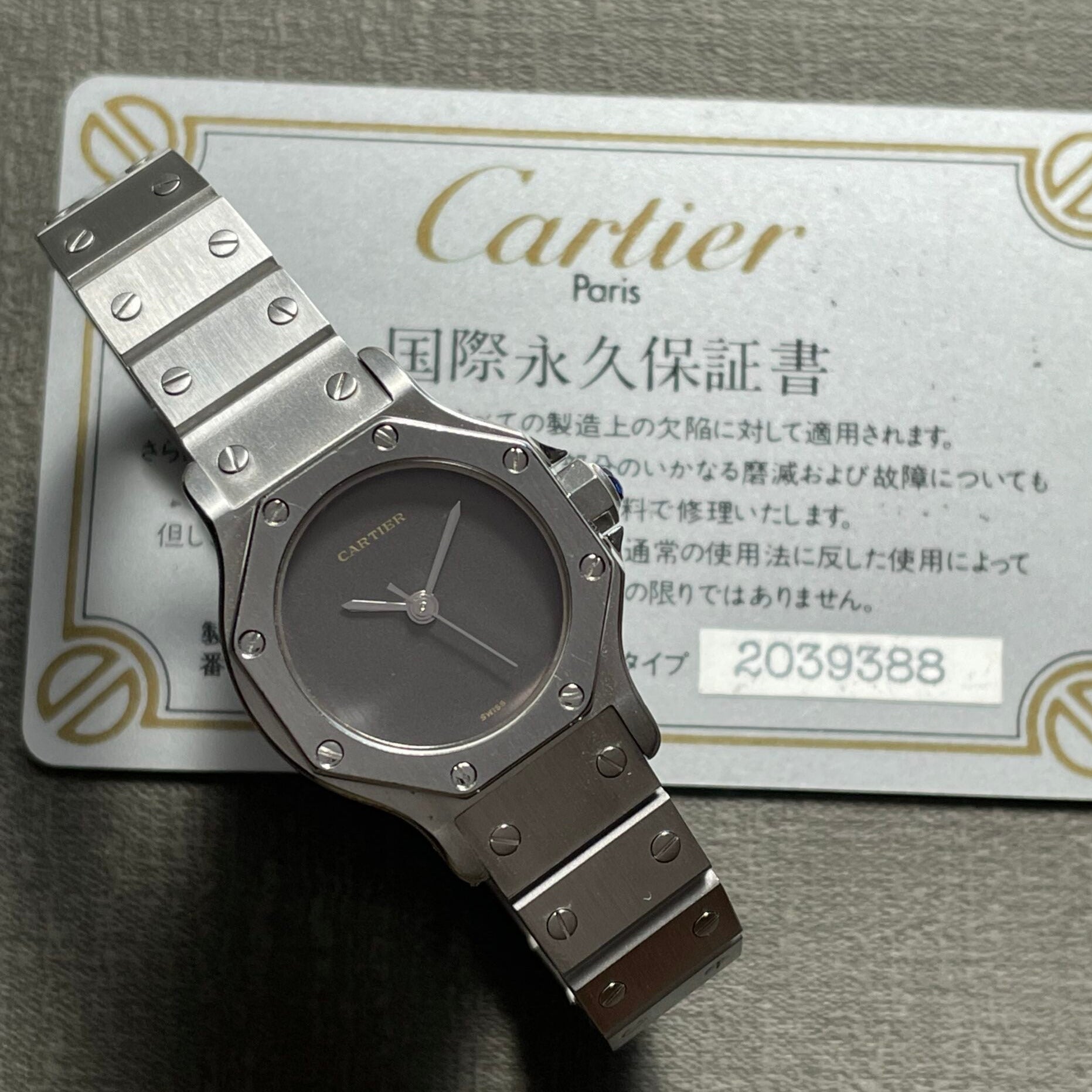 【Cartier】カルティエ<BR>サントスオクタゴン SMステンレスGray永久保証書付き