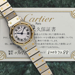入手が難しくなりつつある永久保証書付きのカルティエ・サントスオクタゴン。