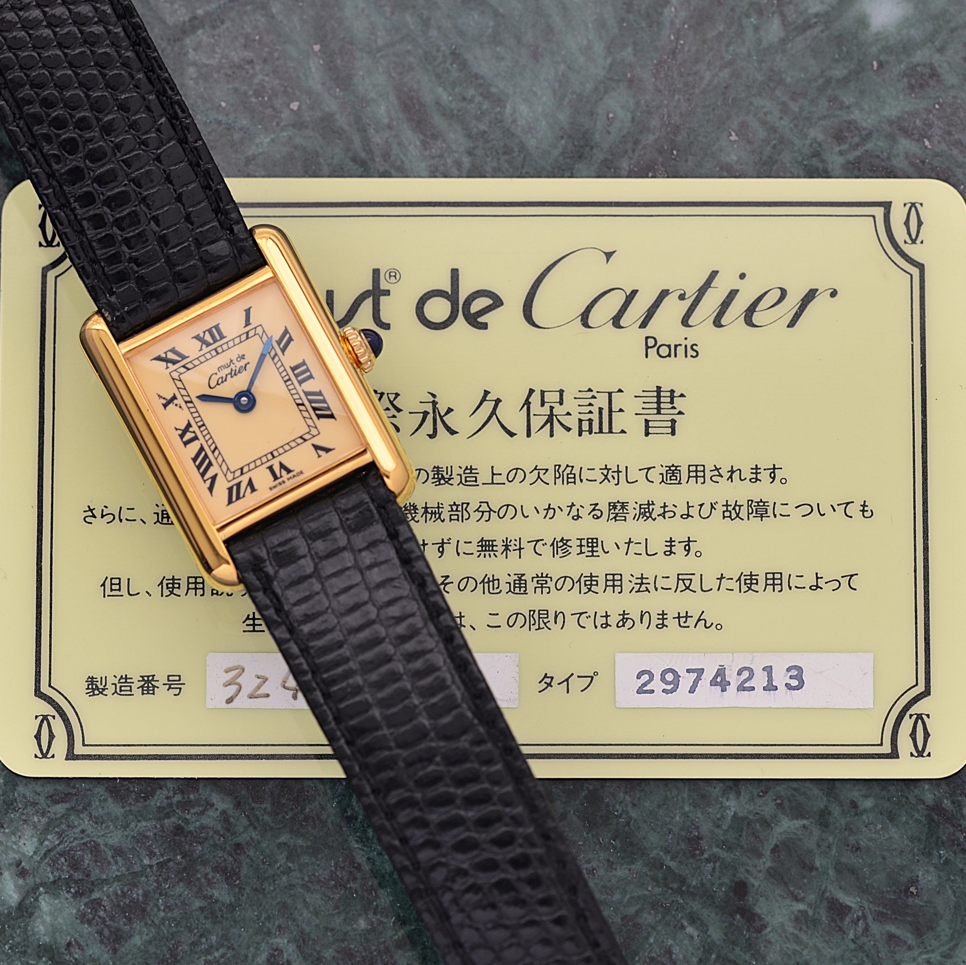 1961年に誕生したもう一つの最高峰モデル。