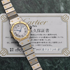 この時計ほど素晴らしいものはありません。