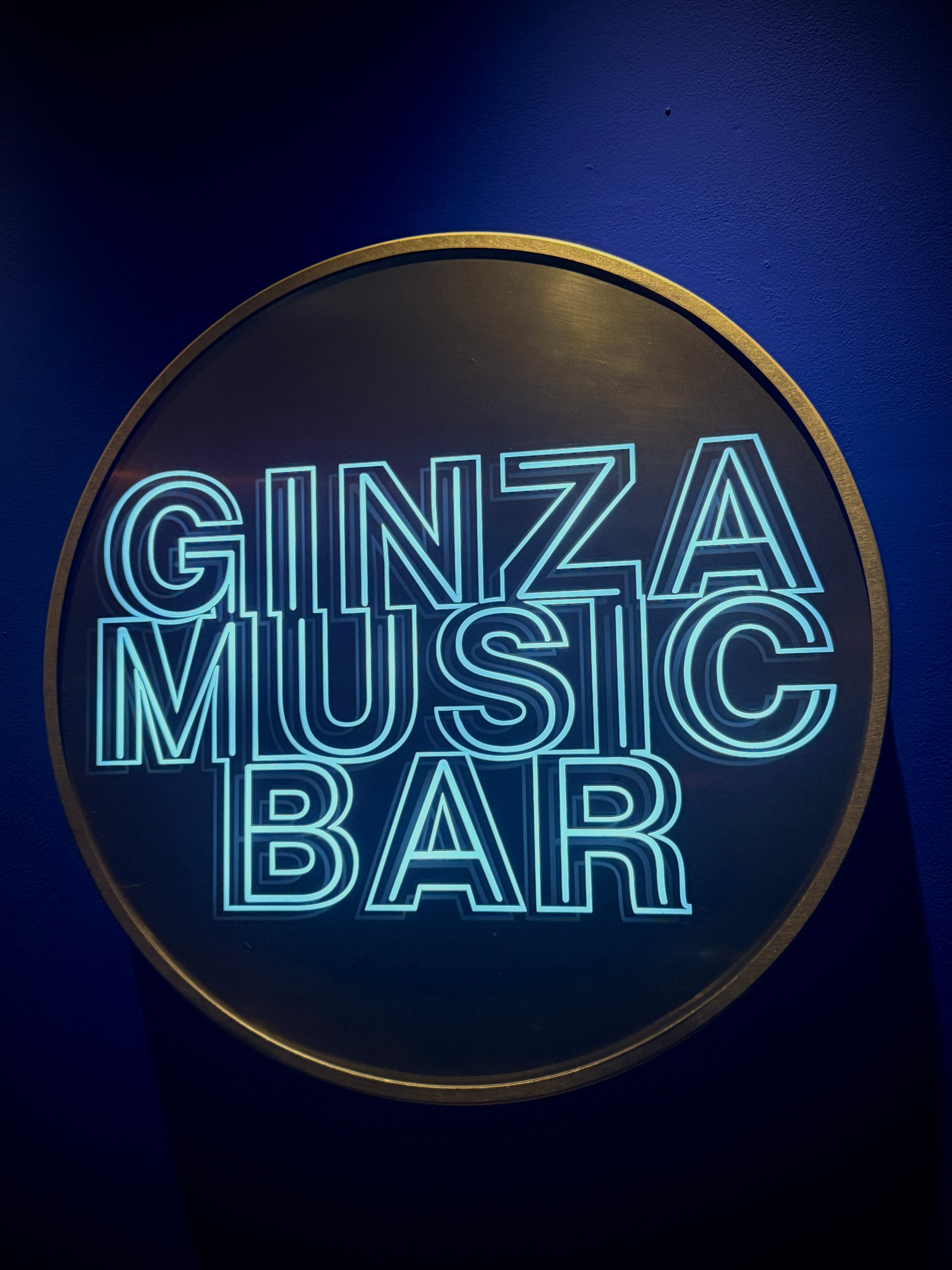 Ginza Music Bar