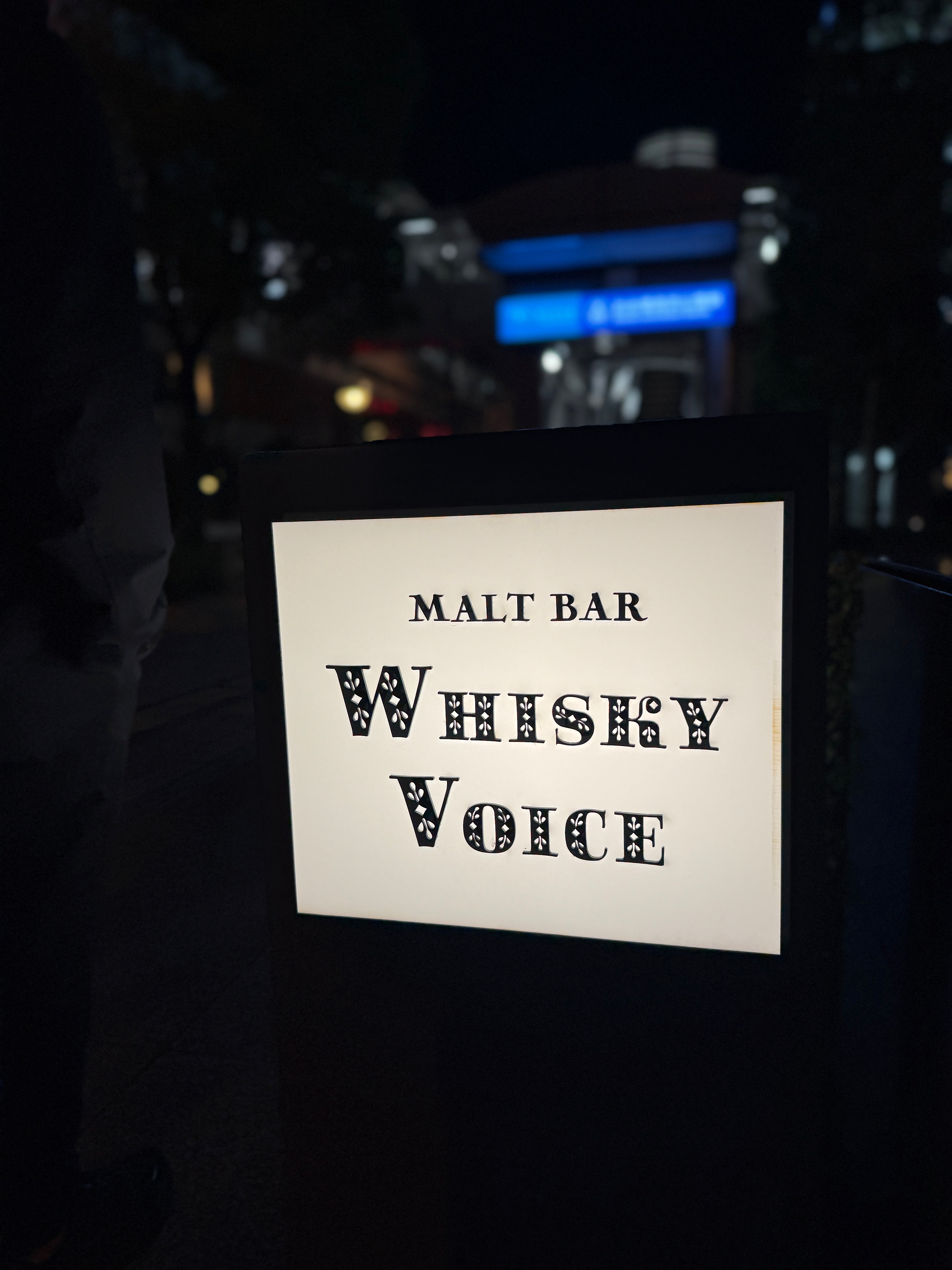 ご近所に良いお店がありました。