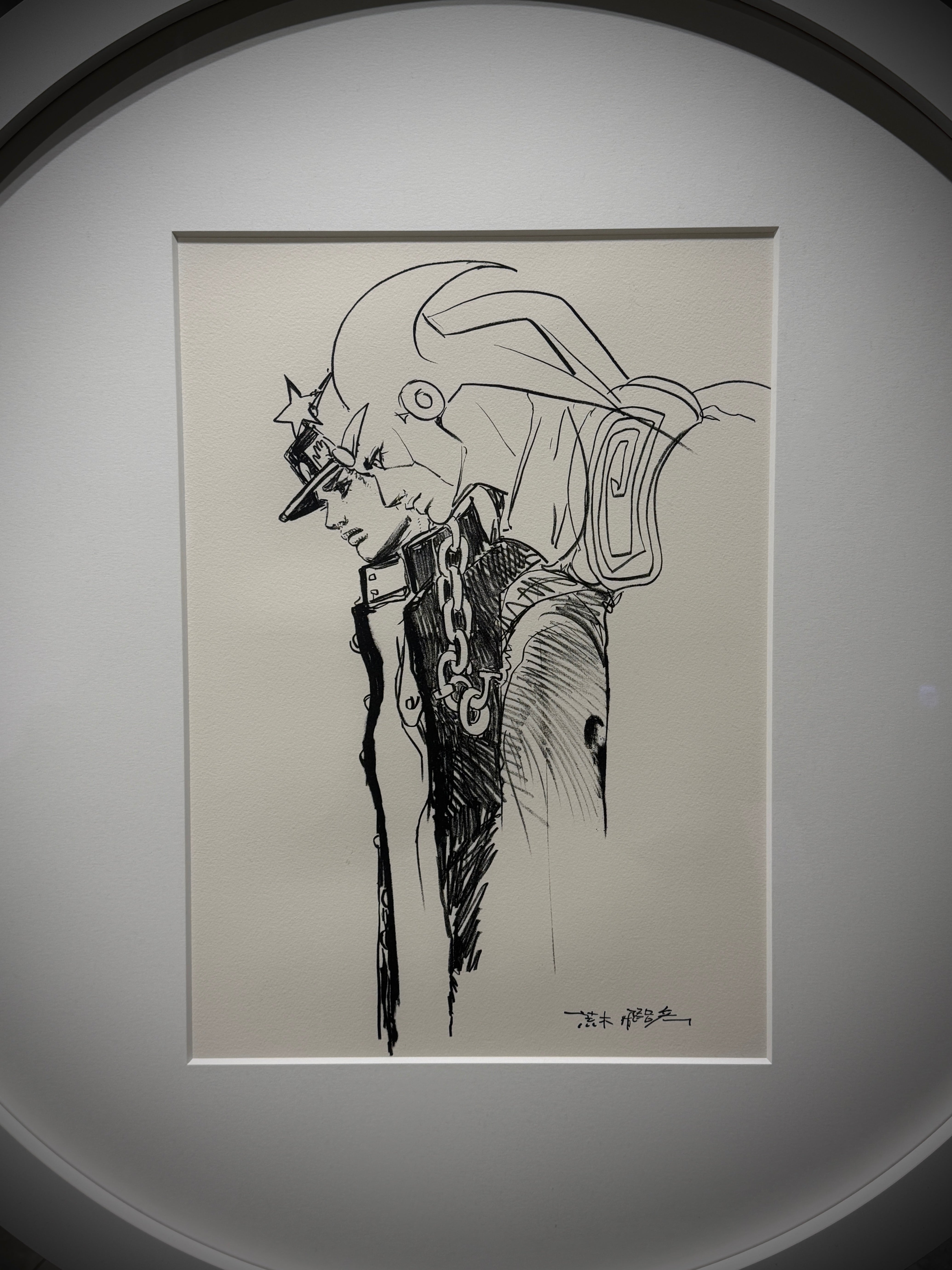 荒木飛呂彦「ジョジョの奇妙な冒険」（東京／展示１）