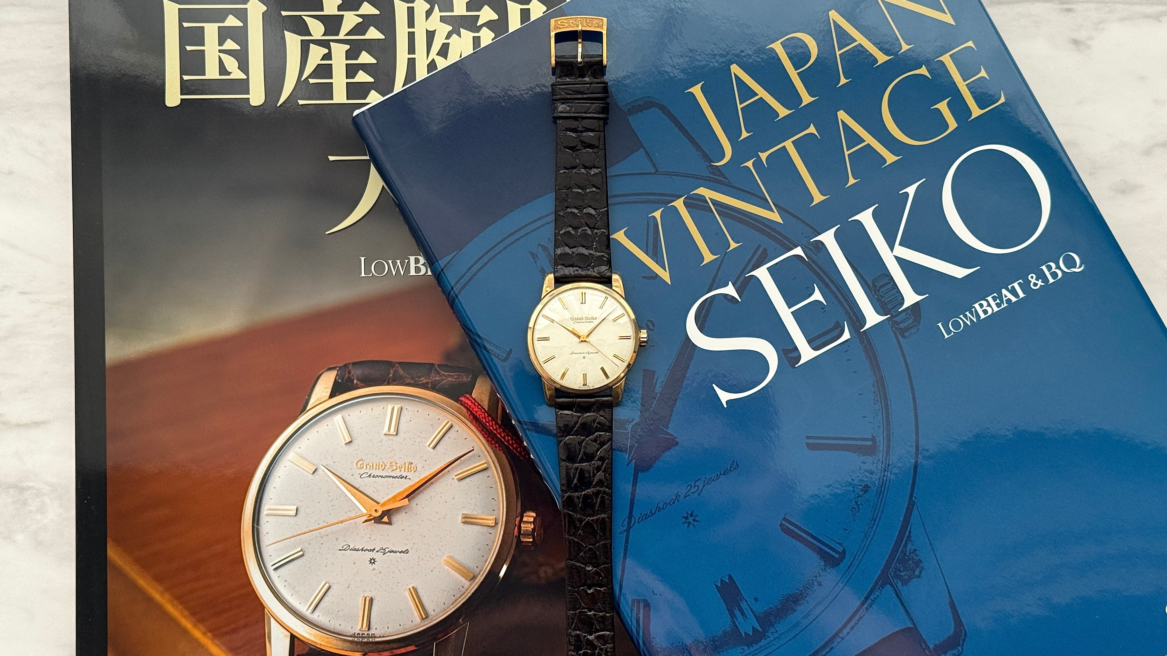JAPAN VINTAGE SEIKO：本田義彦 氏 著