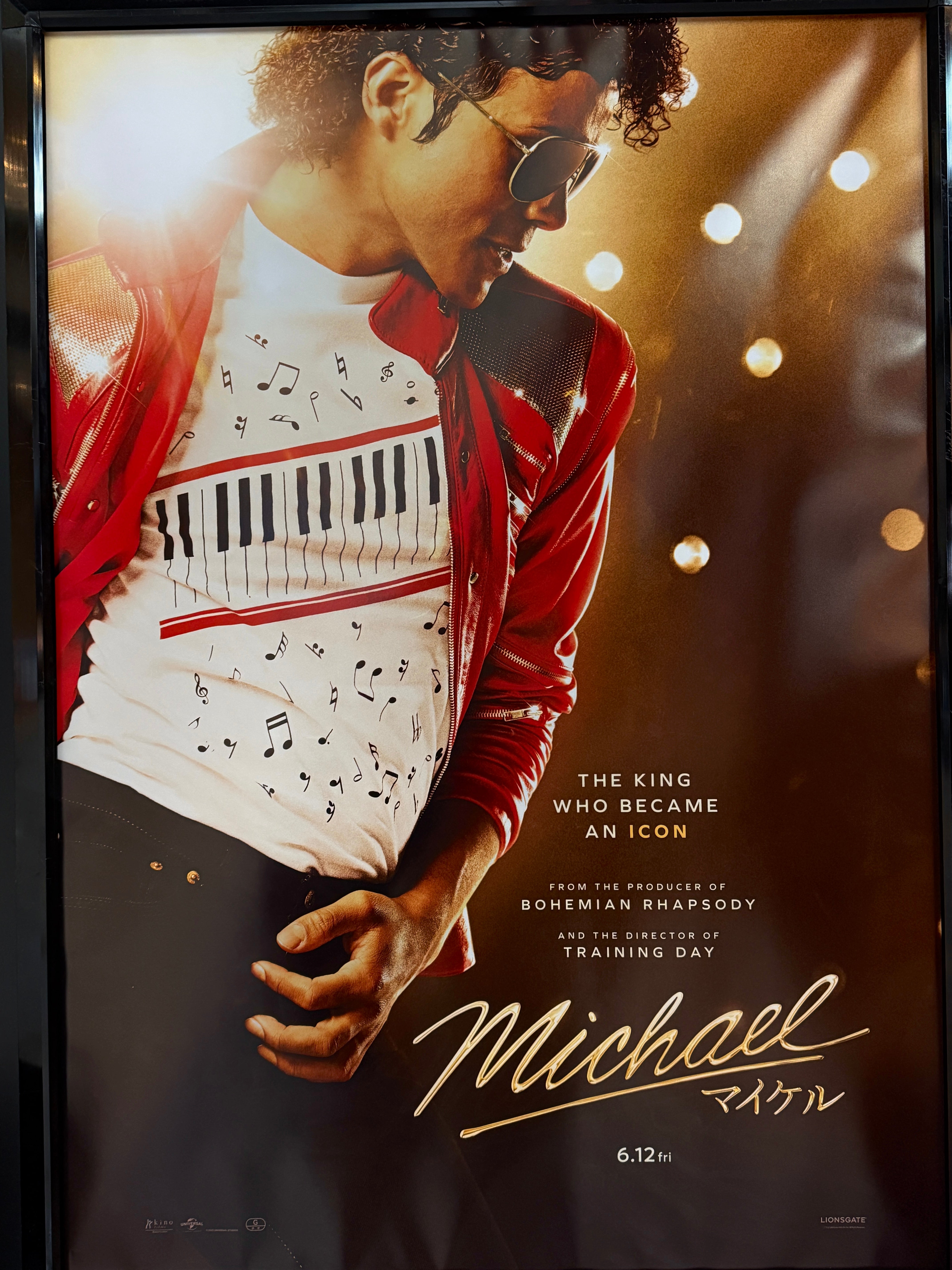 Michel／マイケル