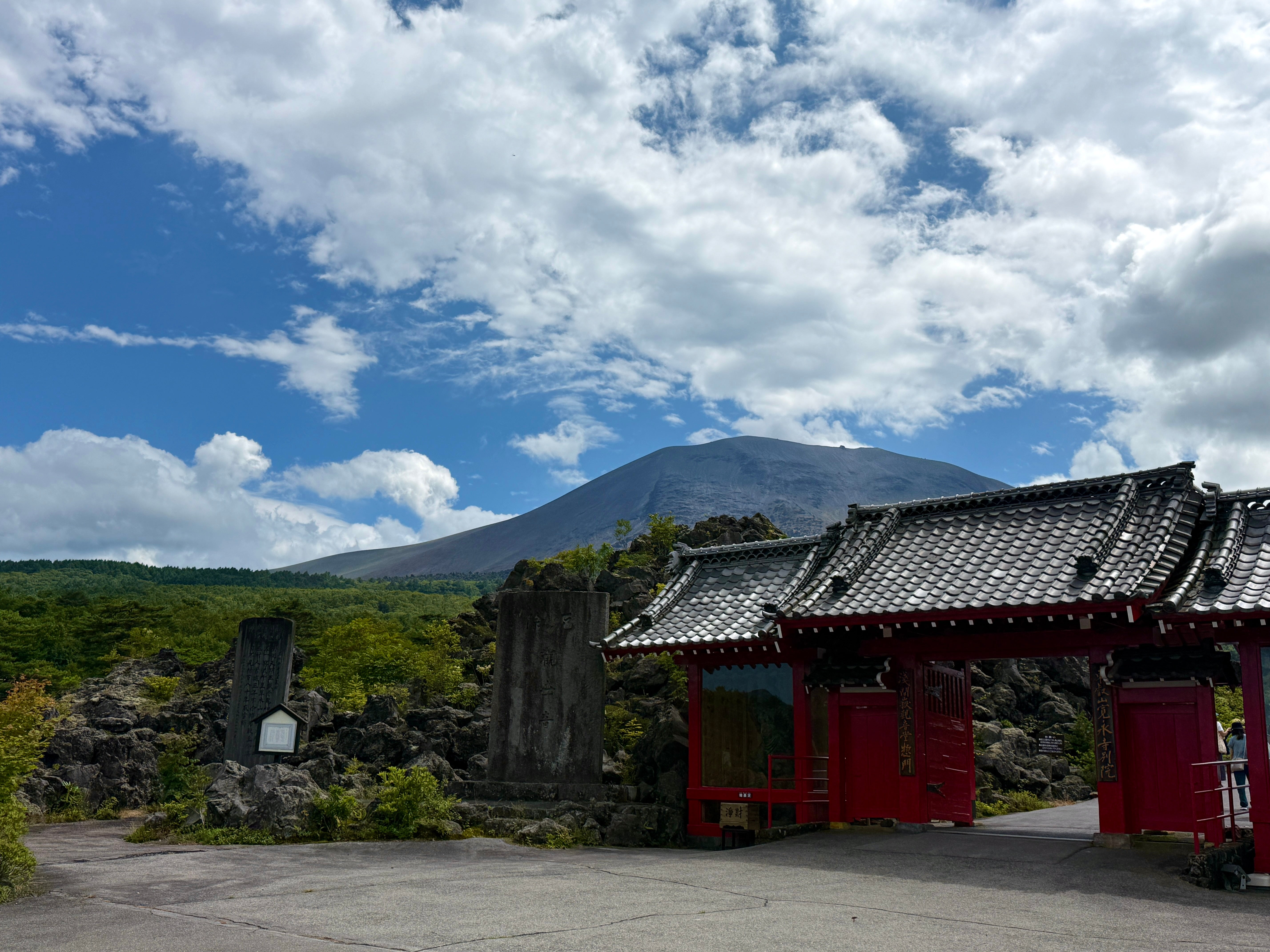 群馬県・嬬恋村「鬼押出し園」