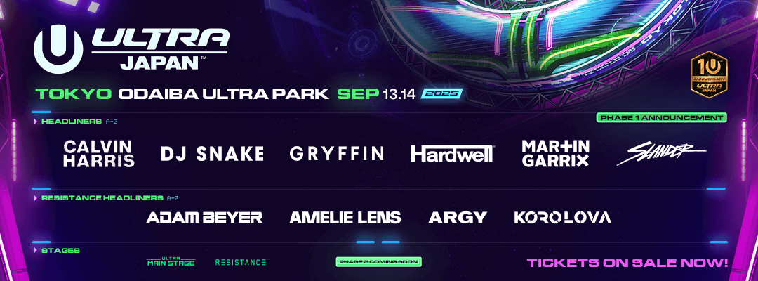 Ultra Japan 2025