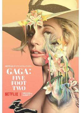 LADY GAGA Five Foot Two