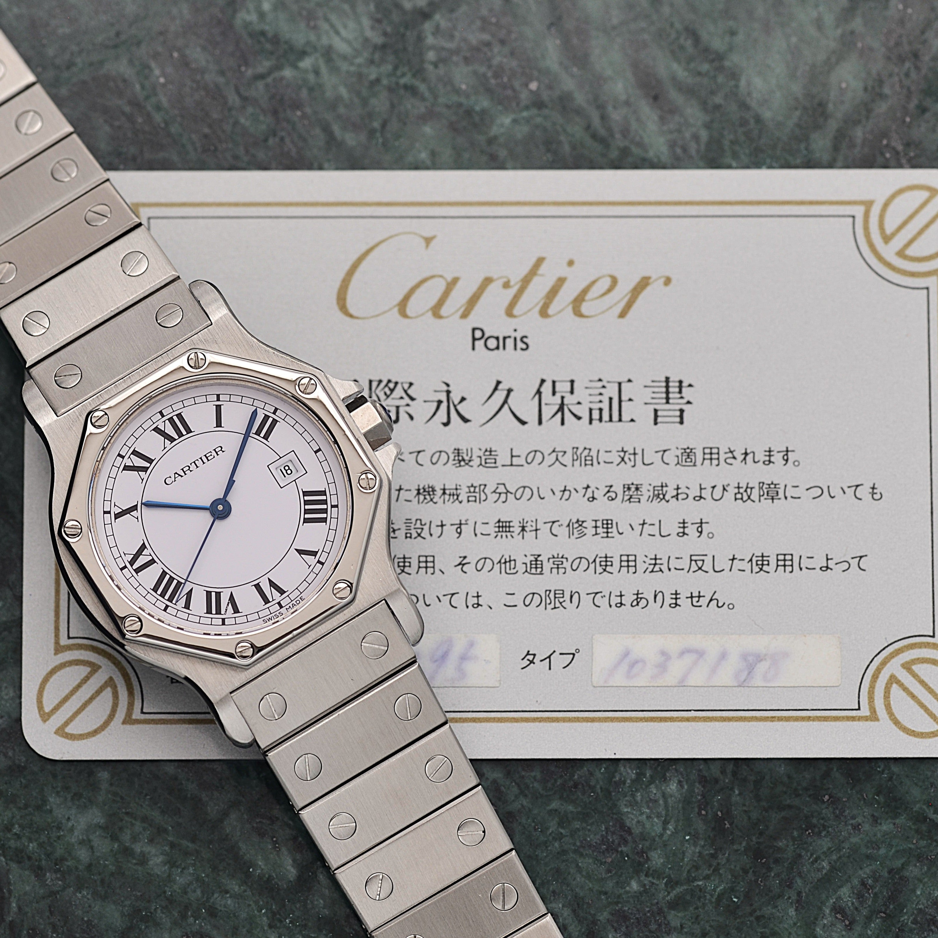 【Cartier】カルティエ サントスオクタゴン LM ステンレス 永久保証書付き カルティエコンプリートサービス済み