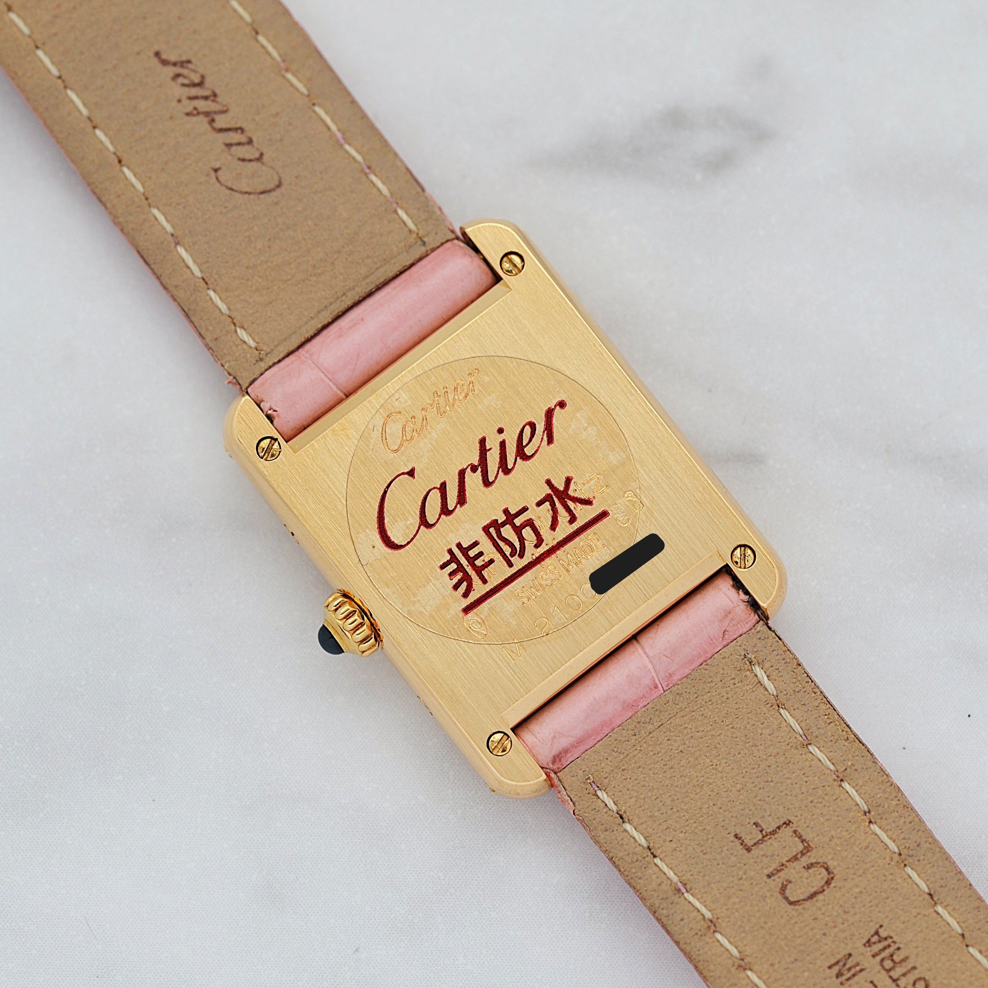 【Cartier】カルティエ タンクルイカルティエ SM 18KYG 付属品完備 カルティエコンプリートサービス済み