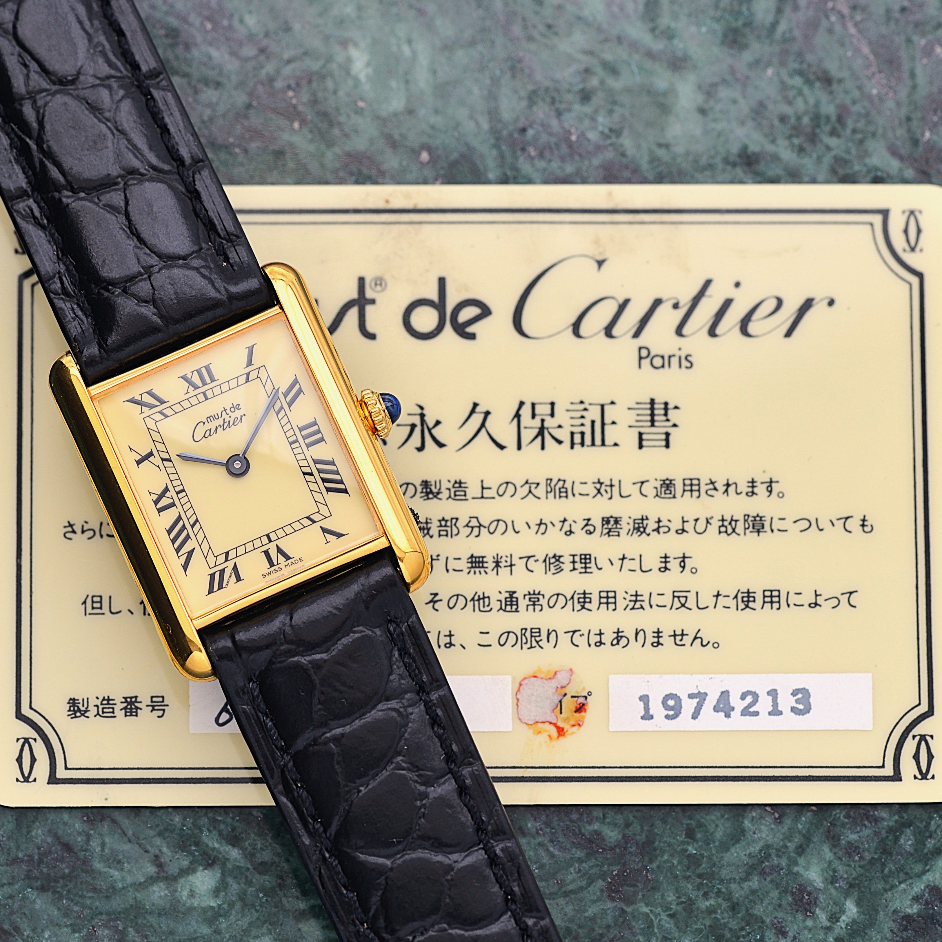 【Cartier】Cartier Must Tank LM Ivory Roman Manual Winding with Lifetime Warranty