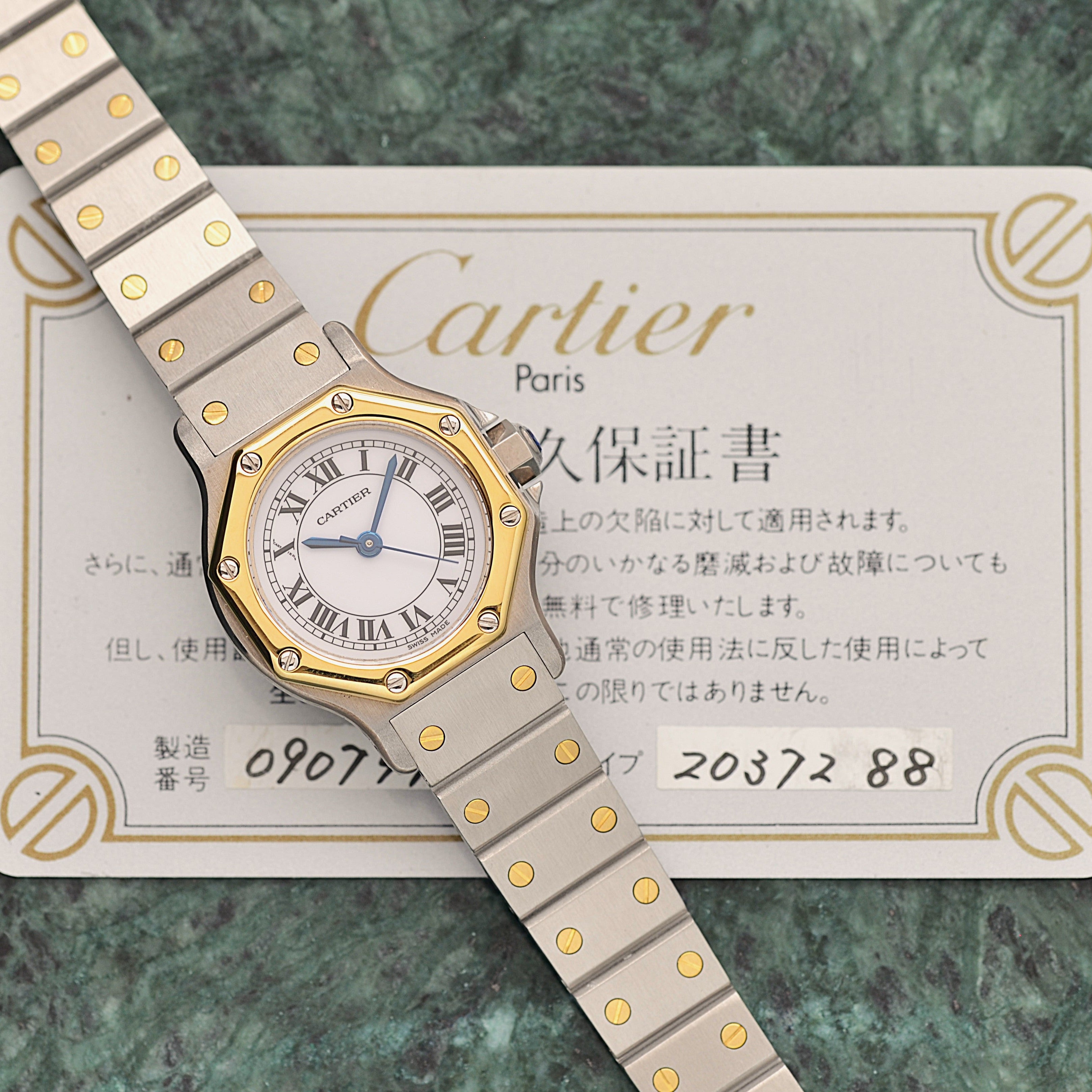 【Cartier】カルティエ サントスオクタゴンSM 18KYG×SS 永久保証書付き カルティエコンプリートサービス済み