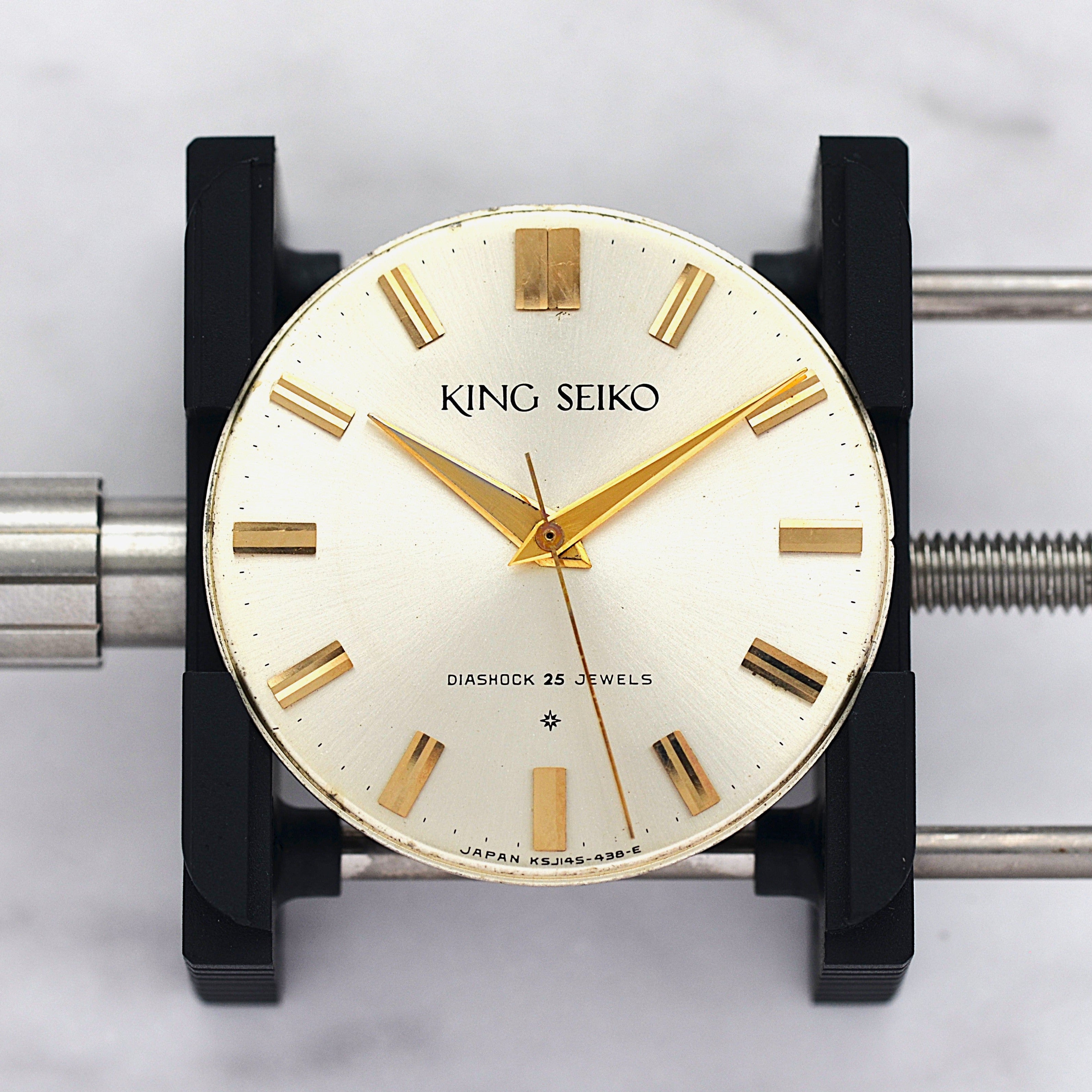 【SEIKO】セイコー キングセイコー1st 最初期モデル Small“25” 純正尾錠付き 1961年8月製造