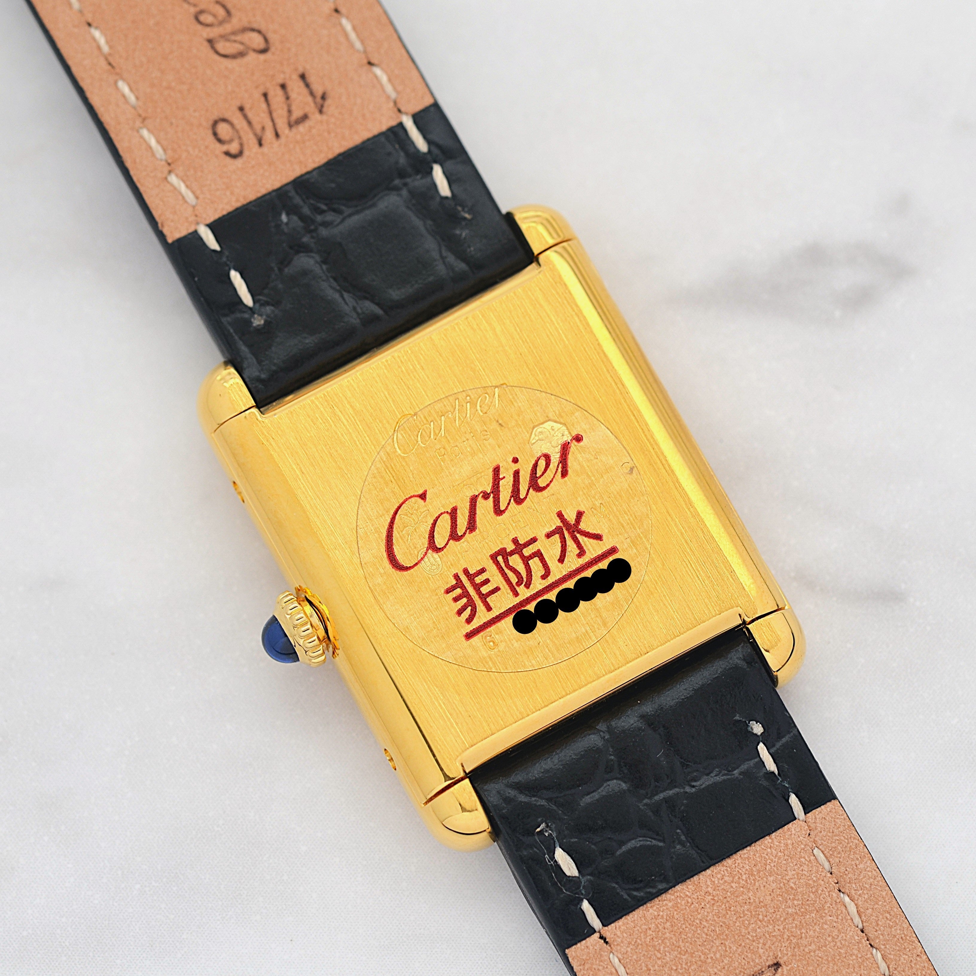 【Cartier】カルティエ マストタンクLM サンバースト 手巻き 永久保証書付き