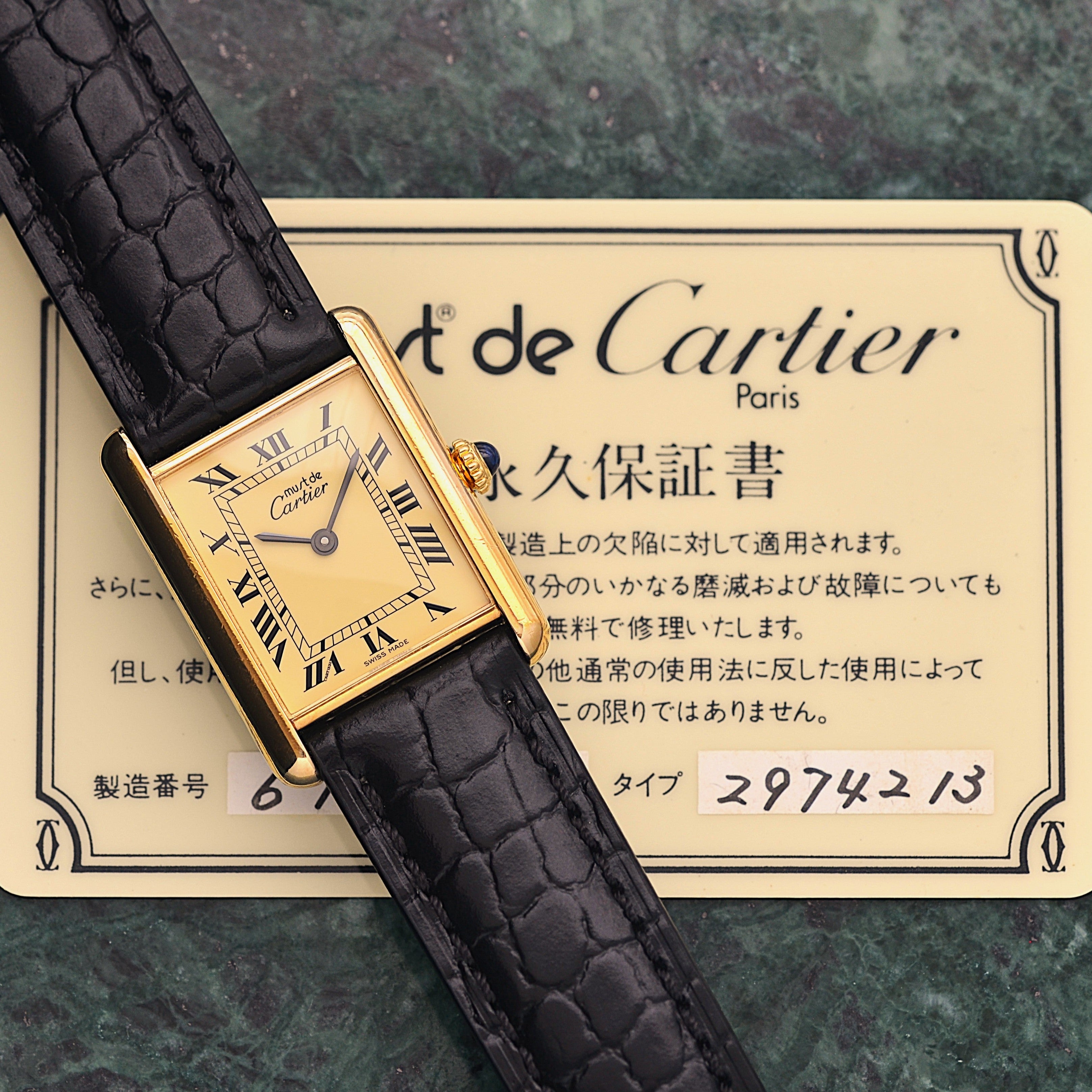 [Cartier] Cartier Must Tank LM Ivory Roman Dial, Manual Winding, with Lifetime Warranty, Serviced by Cartier (Complete Service)