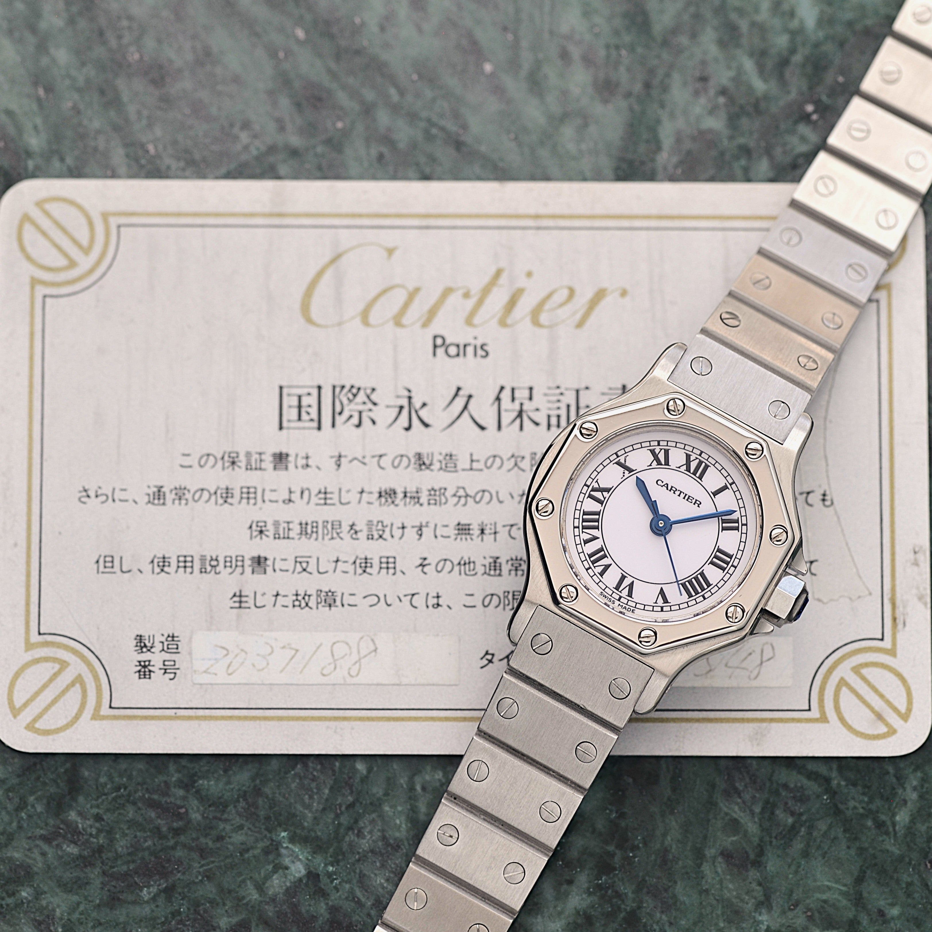 【Cartier】カルティエ サントスオクタゴンSM ステンレス 永久保証書付き カルティエコンプリートサービス済み