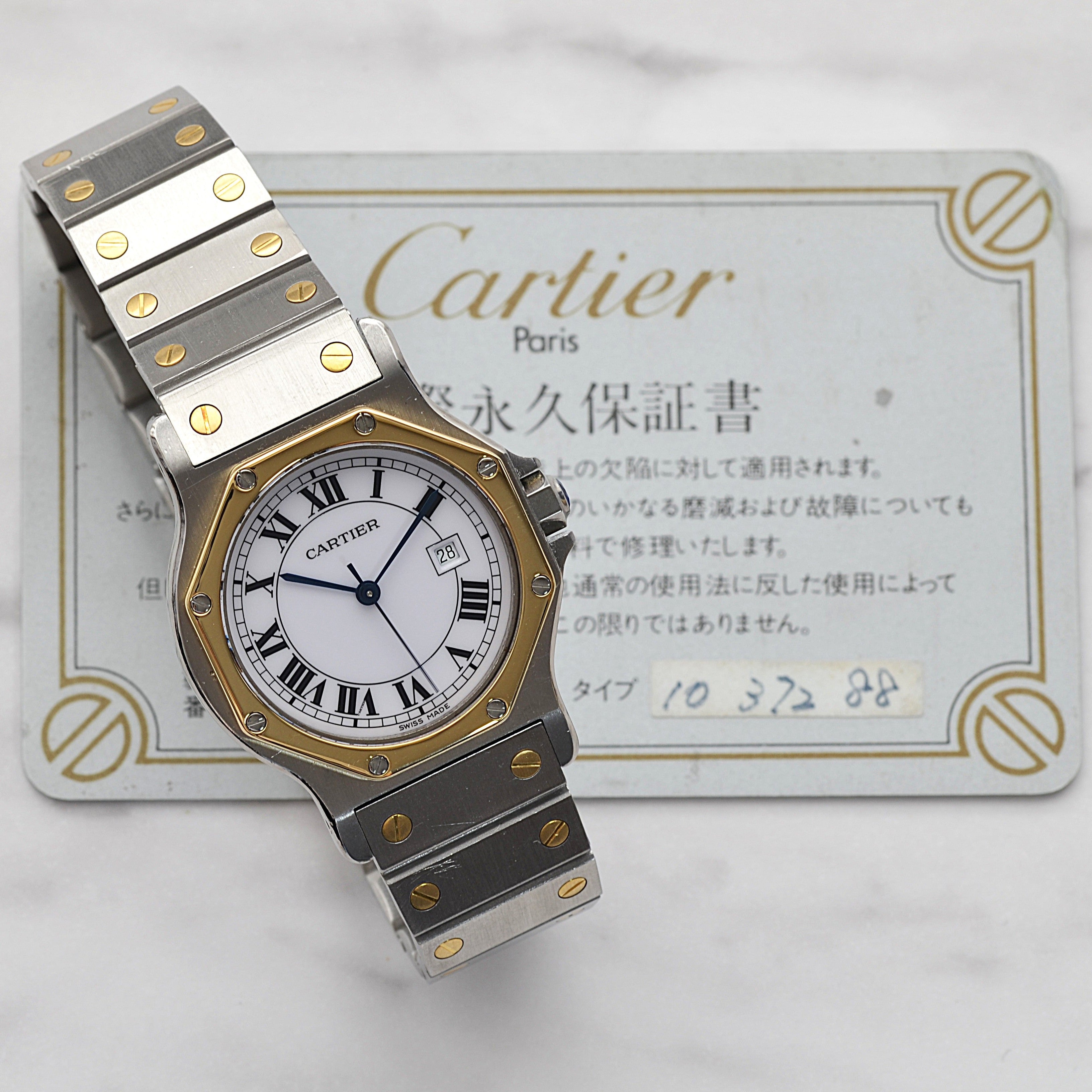 [Cartier] Cartier Santos Octagon LM 18KYG x SS with lifetime warranty
