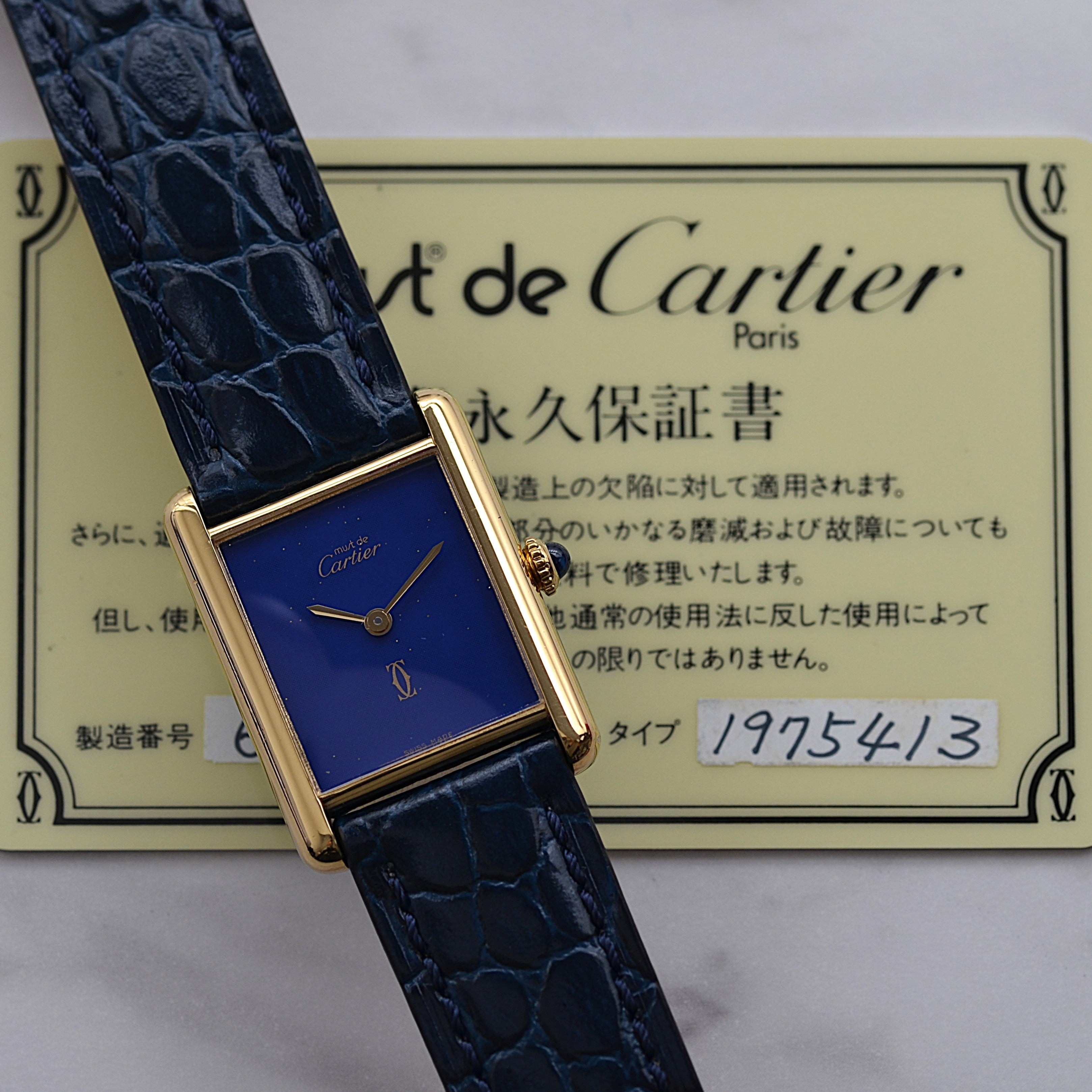 [Cartier] Cartier Must Tank LM Lapis Lazuli with lifetime warranty