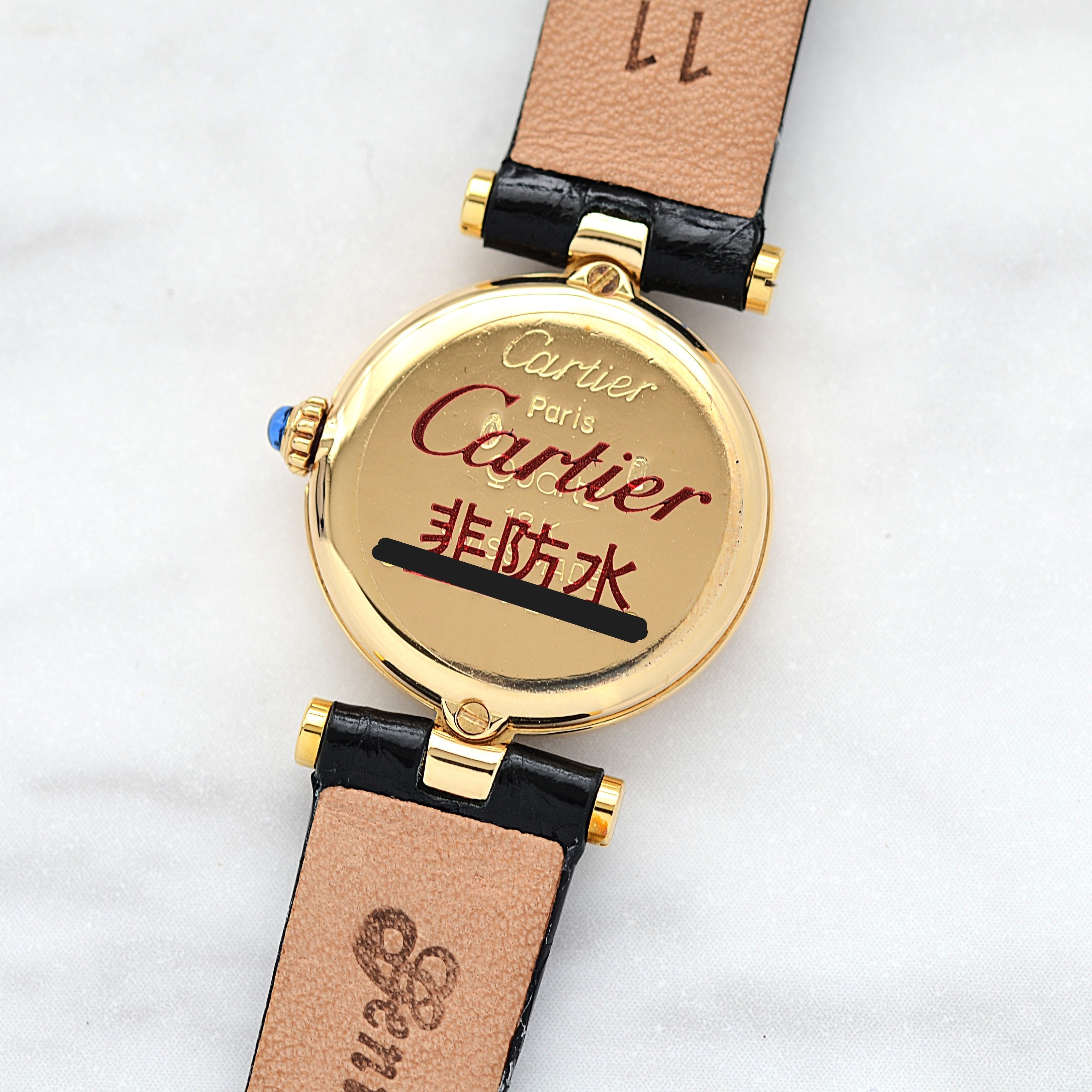 【Cartier】カルティエ ミニヴァンドーム18KYG 純正金張り尾錠付き