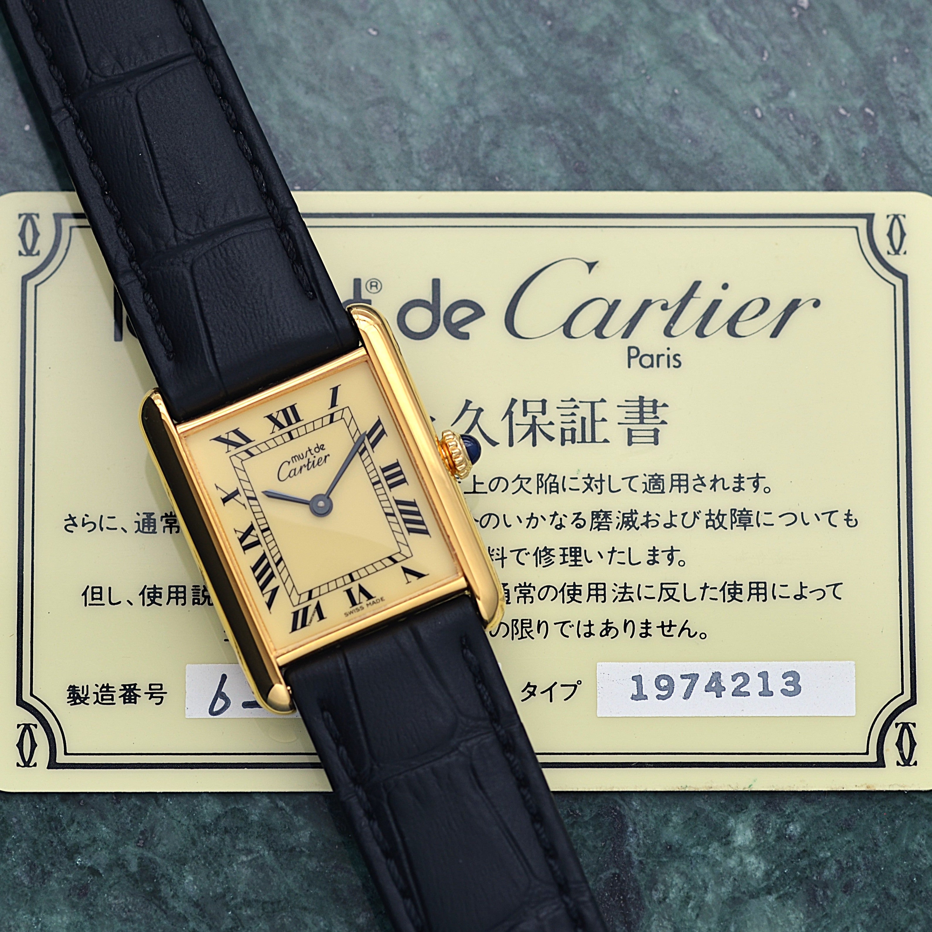 【Cartier】カルティエ マストタンクLM アイボリーローマ 手巻き 永久保証書付き