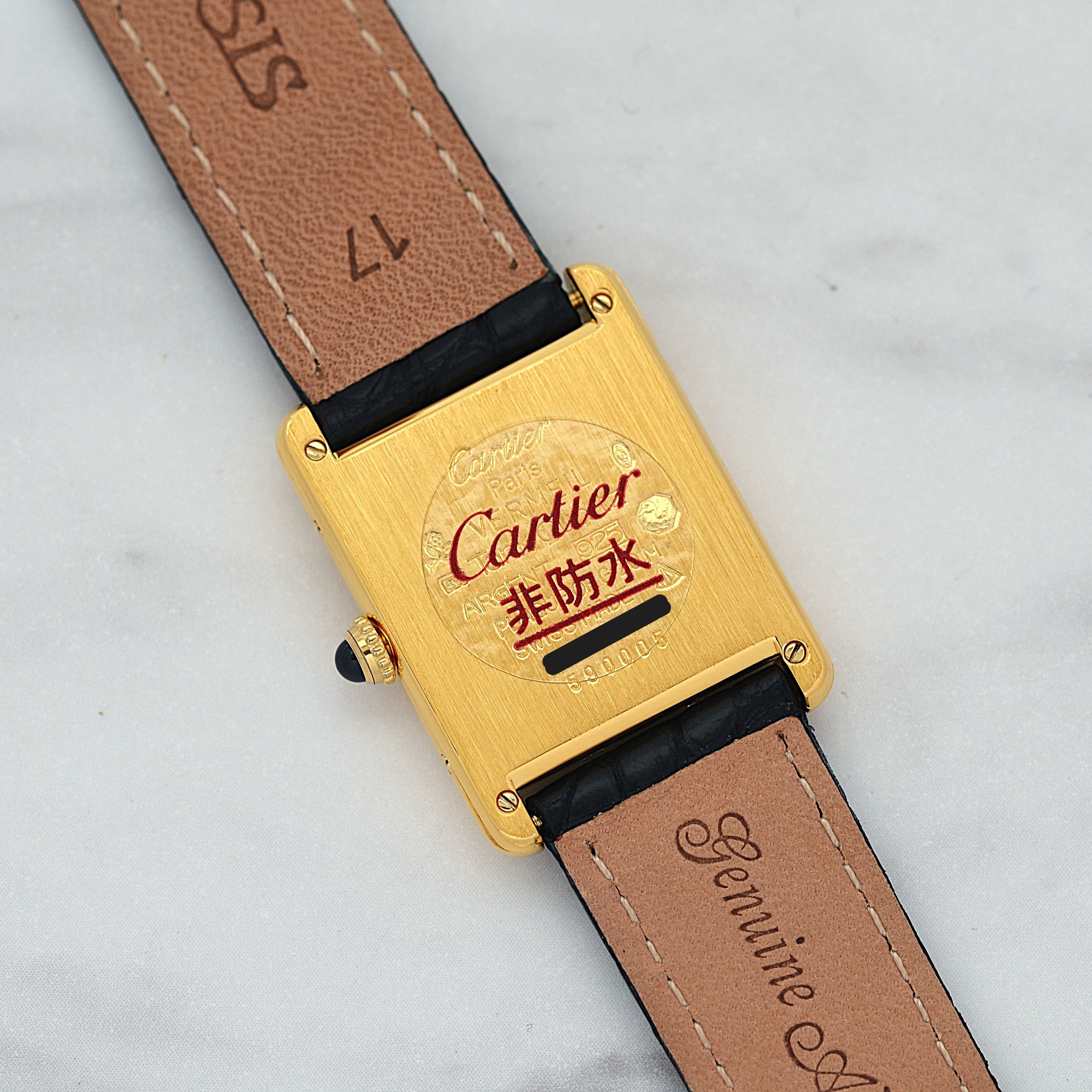 【Cartier】カルティエ マストタンクLM オパラン 付属品完備 カルティエコンプリートサービス済み