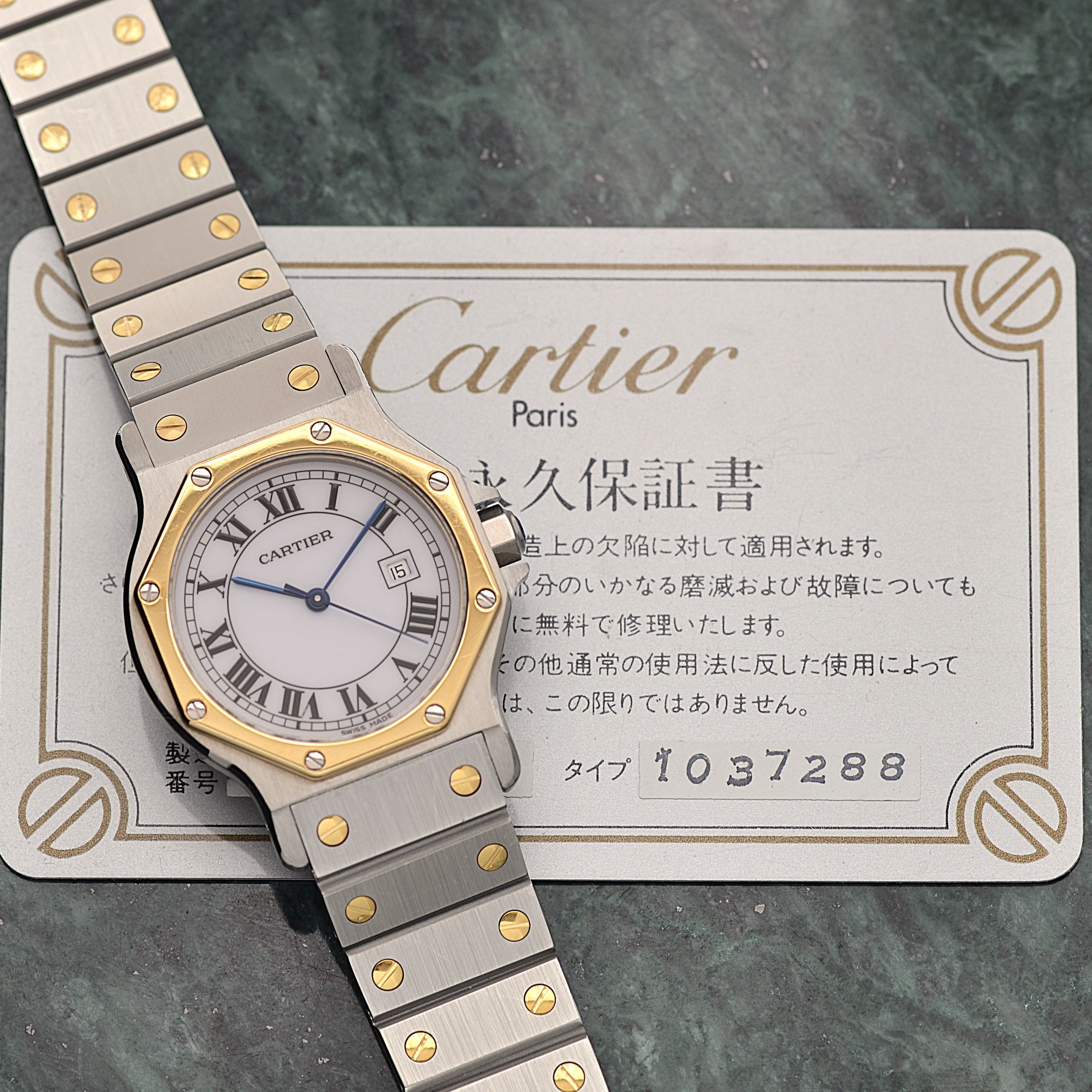 【Cartier】カルティエ サントスオクタゴン LM 18KYG×SS 永久保証書付き カルティエコンプリートサービス済み