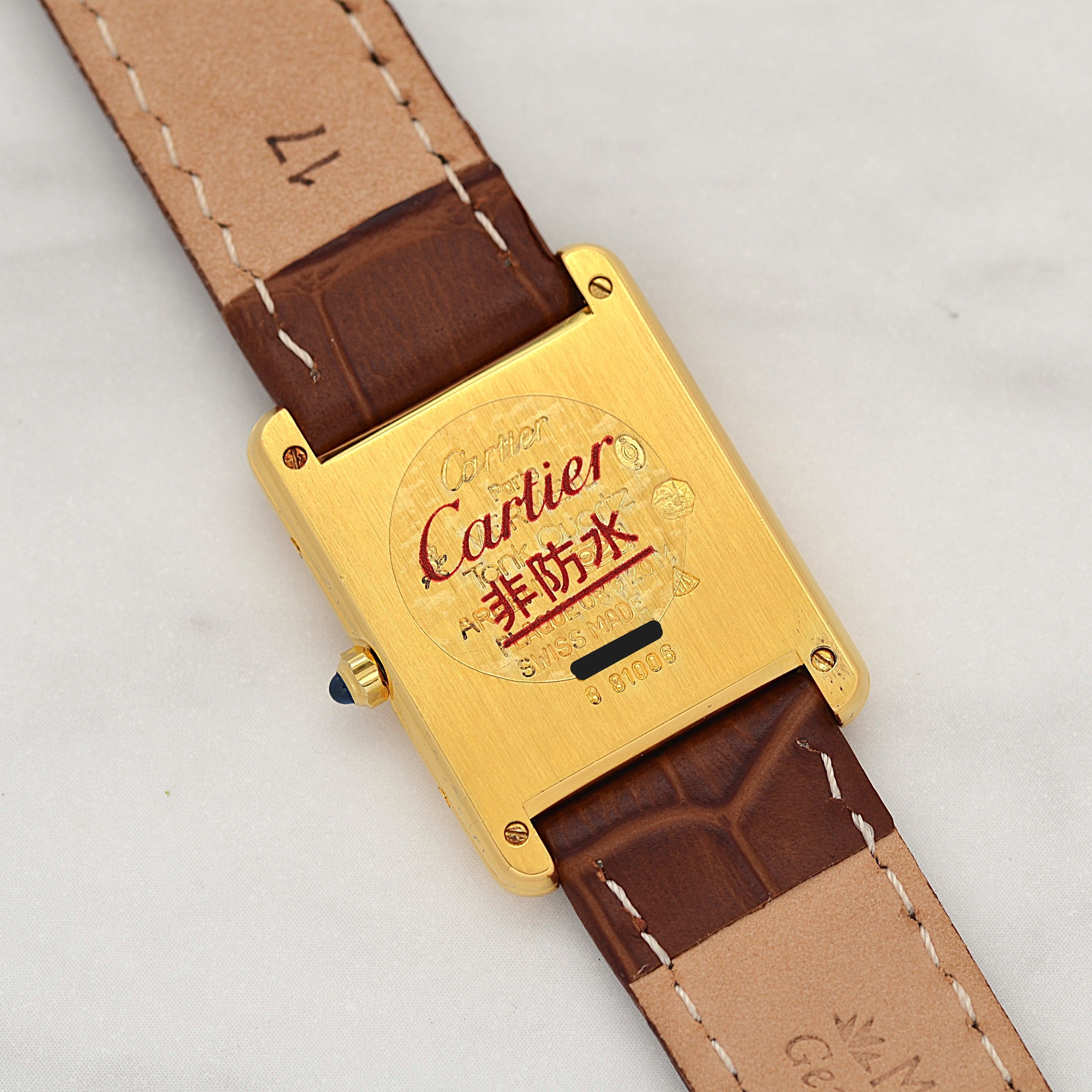 【Cartier】カルティエ マストタンクLM シャンパンローマQZ 純正尾錠付き カルティエコンプリートサービス済み