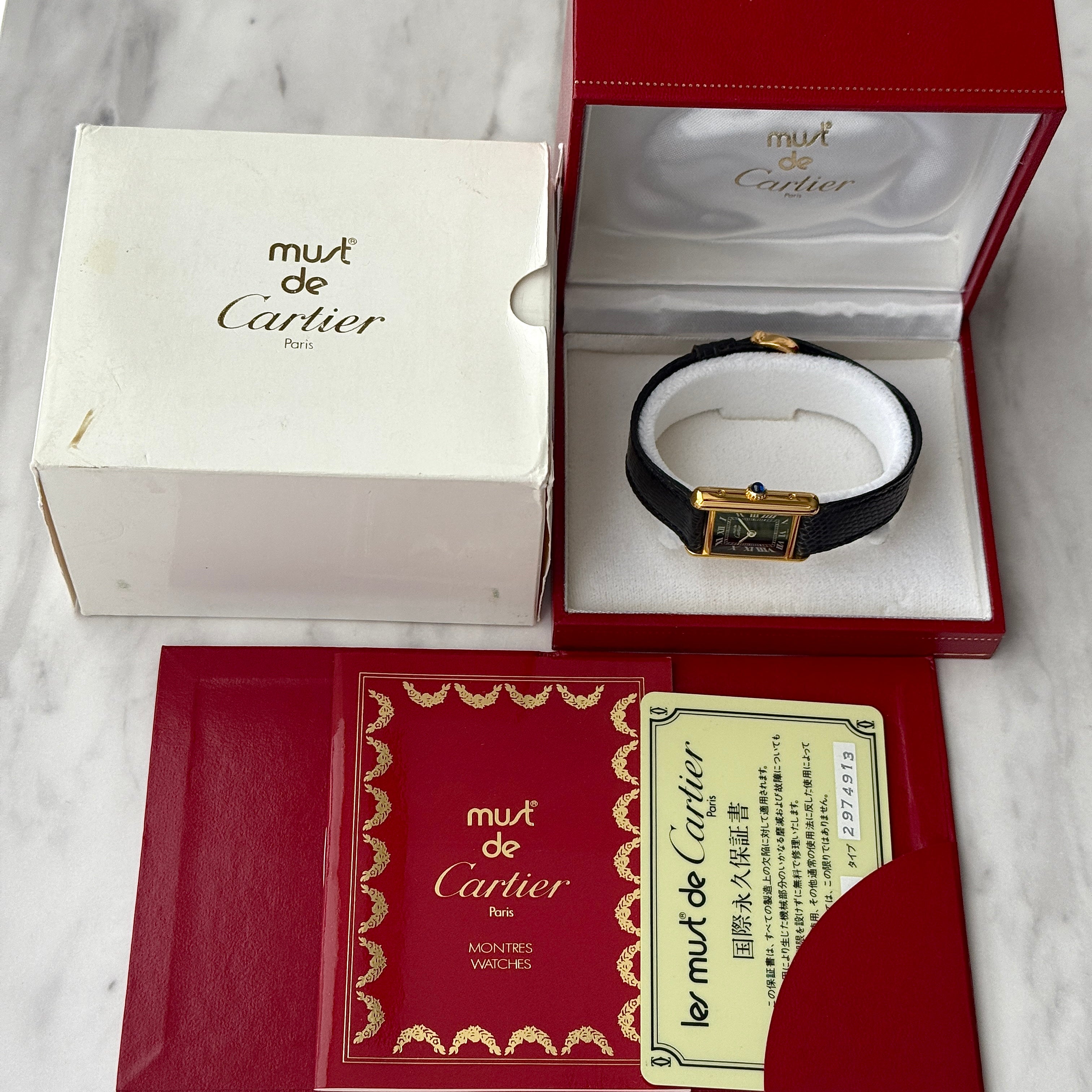 【Cartier】Cartier Must Tank SM Black Roman Manual Wind with Perpetual Warranty, Cartier Complete Service Completed