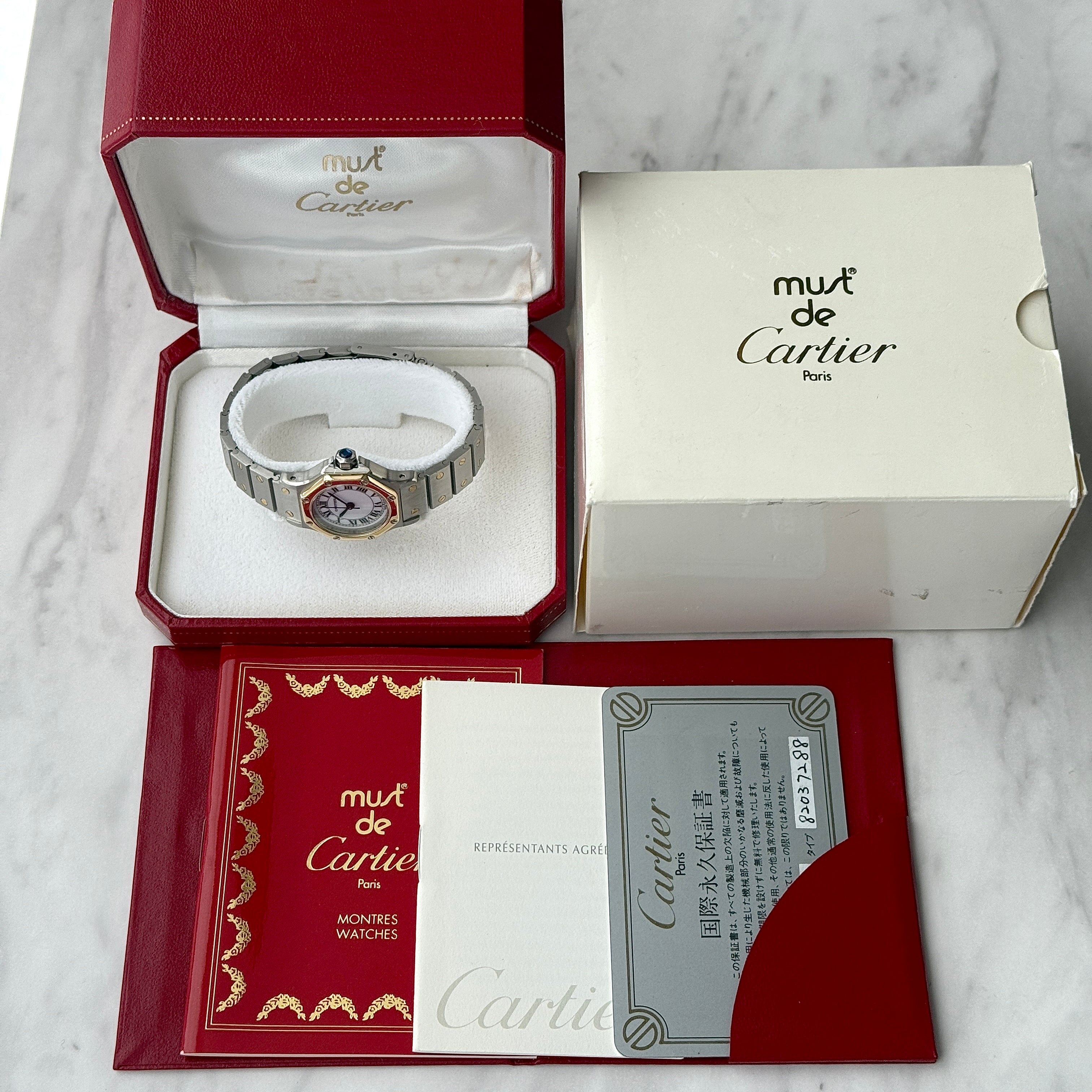 【Cartier】カルティエ サントスオクタゴンSM 18KYG×SS 永久保証書付き カルティエコンプリートサービス済み