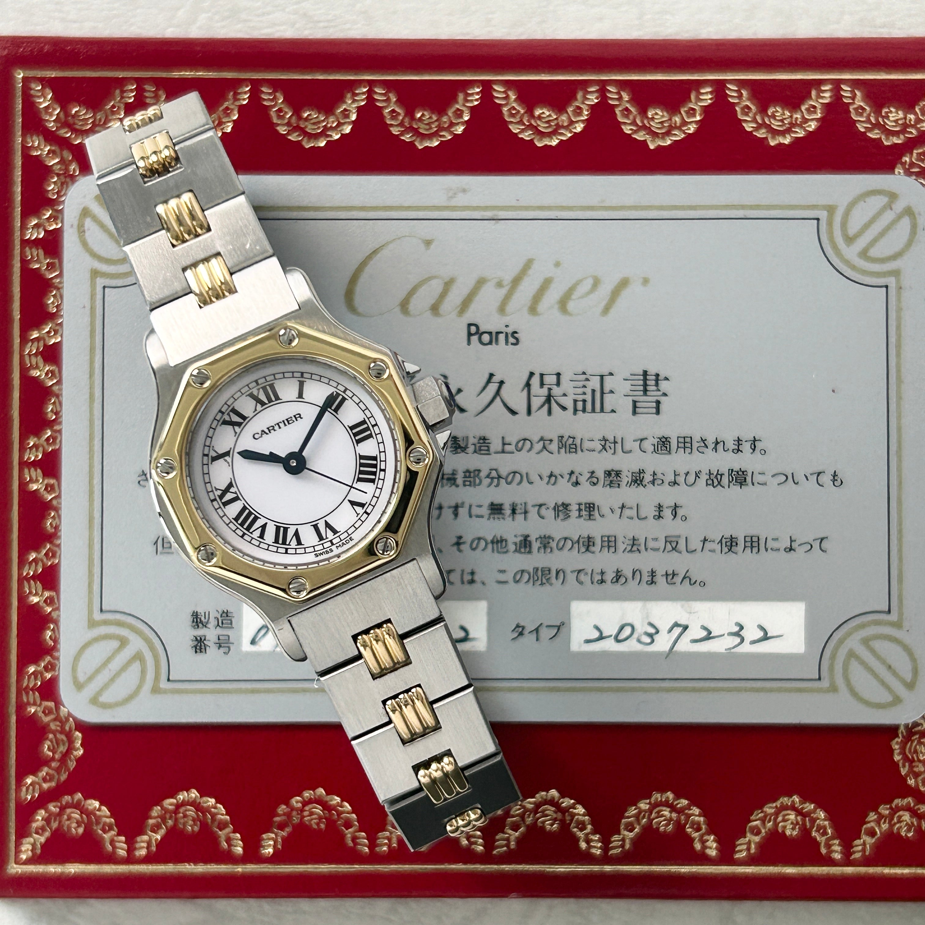 [Cartier] Cartier Santos Octagon SM Godron Bracelet 18KYG x SS Comes with a lifetime warranty Cartier repaired