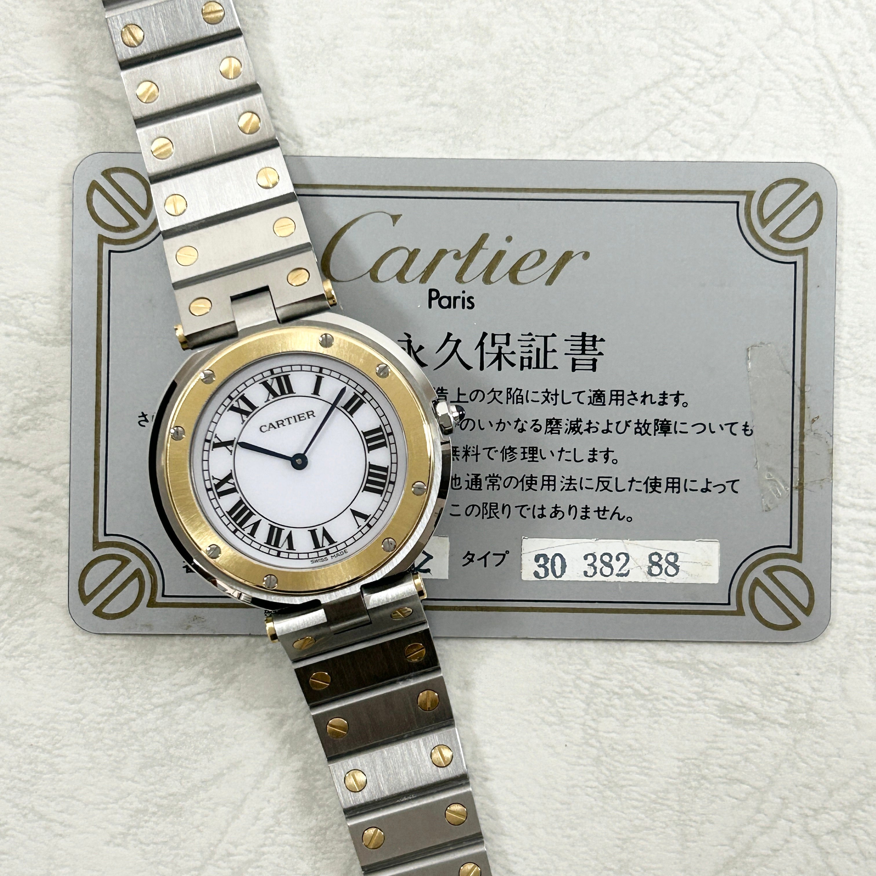 【Cartier】カルティエ<BR>サントスヴァンドーム LM 18KYG×SS 永久保証書付き