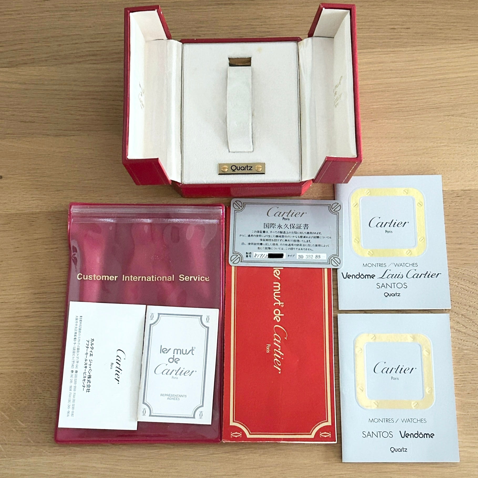 【Cartier】カルティエ<BR>サントスヴァンドーム LM 18KYG×SS 永久保証書付き