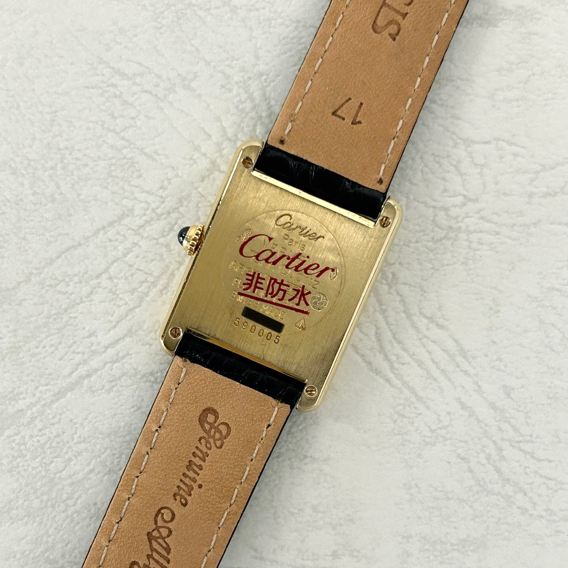 【Cartier】カルティエ<BR>マストタンク LMシャンパンローマQZ 純正Dバックル付き