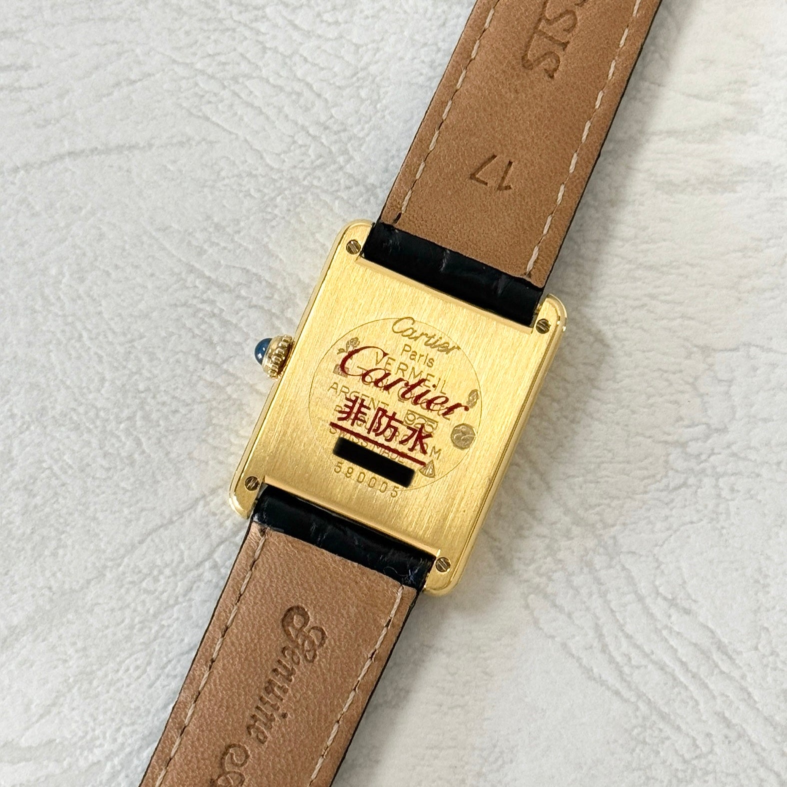 [Cartier] Cartier Must Tank LM Opalan with accessories