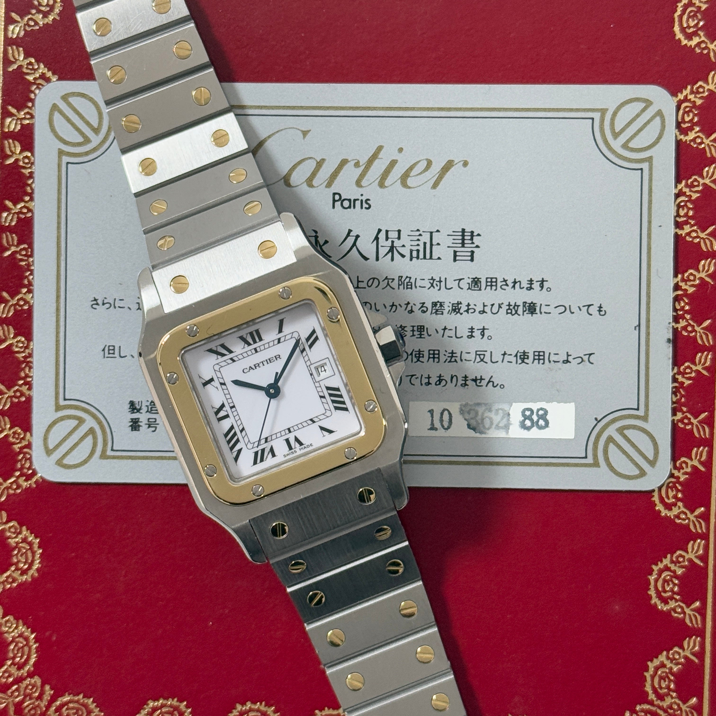 【Cartier】カルティエ サントスガルベ LM 18KYG×SS 永久保証書付き