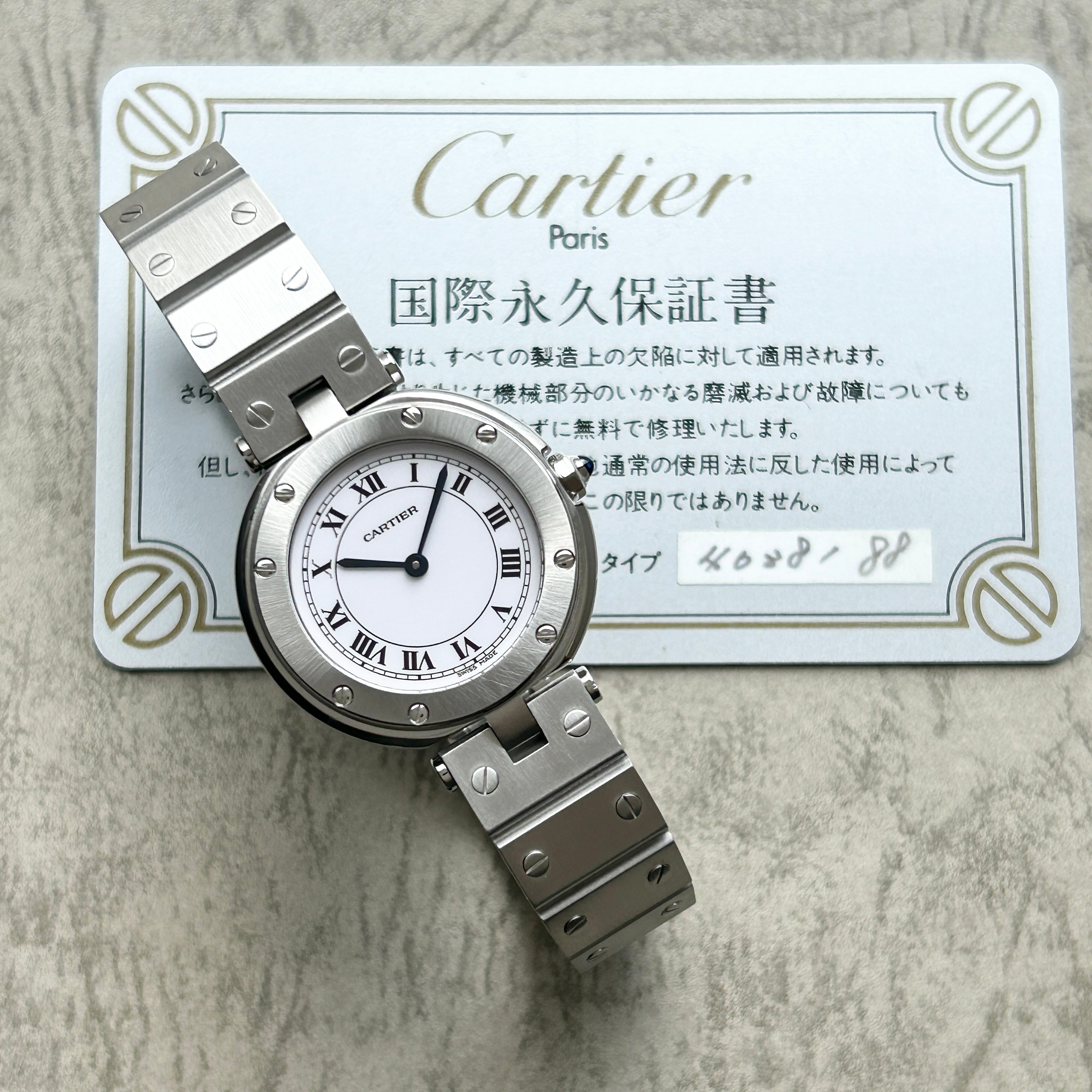 【Cartier】サントスラウンドSMステンレス 永久保証書付き