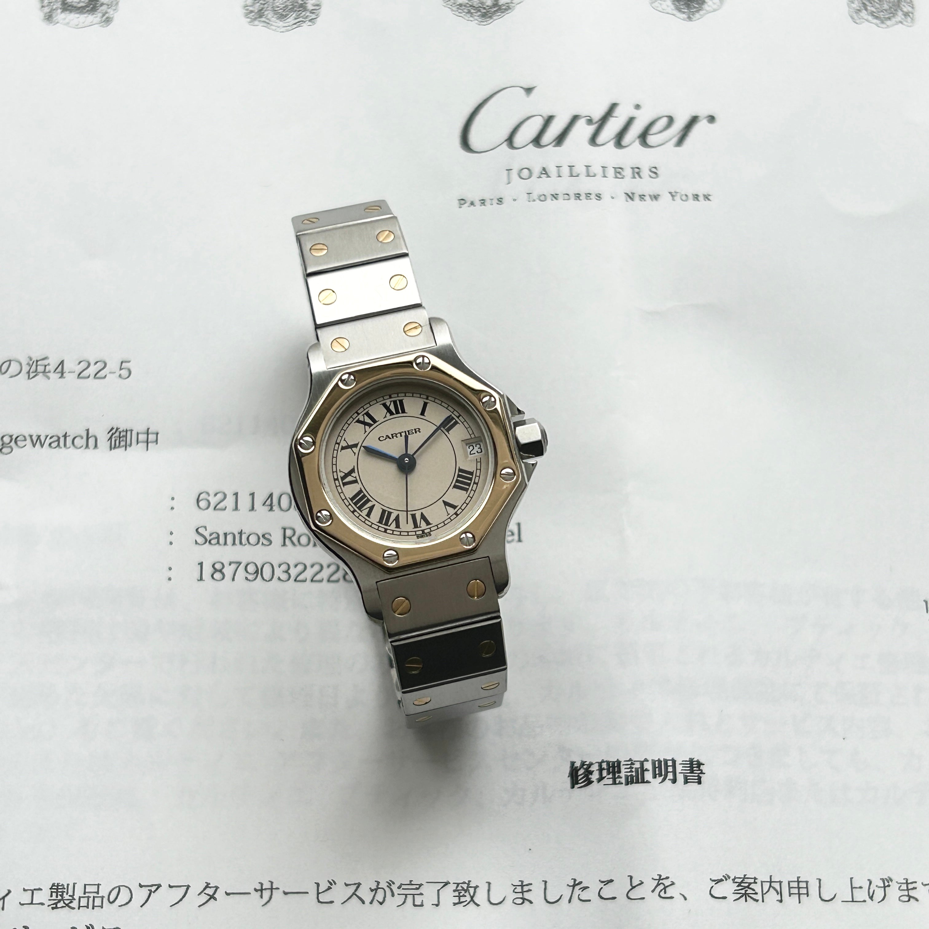 【Cartier】サントスオクタゴンSMコンビQZ