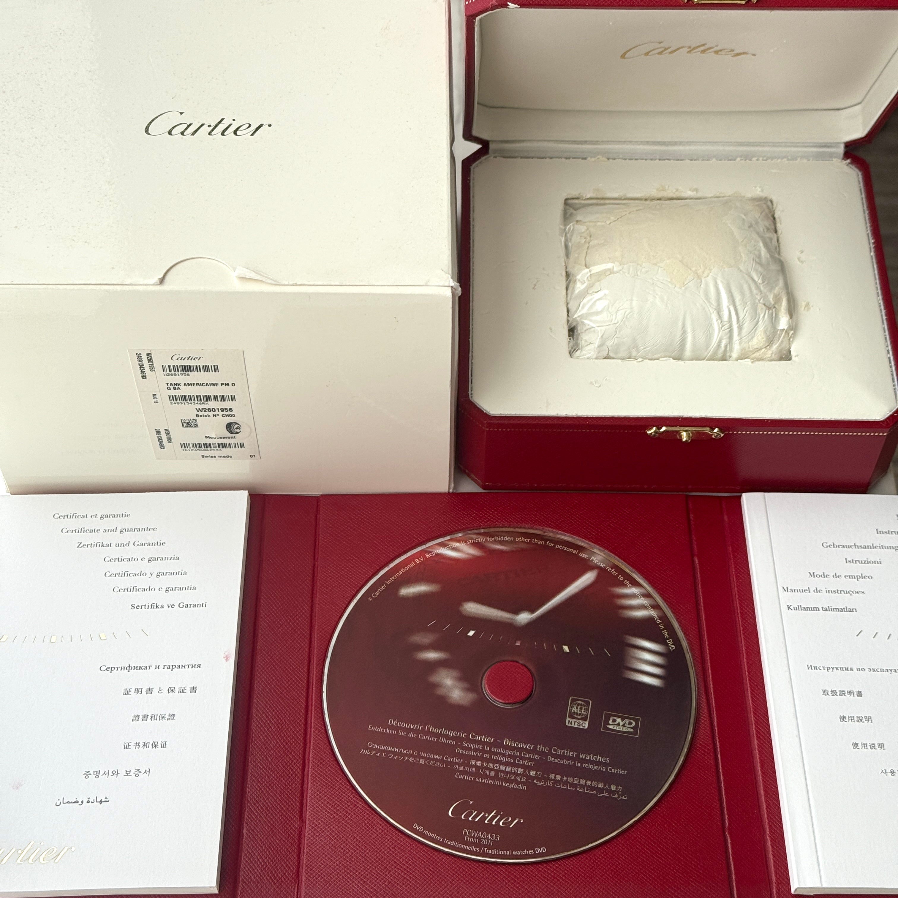 【Cartier】カルティエ タンクアメリカンSM 18KWG 付属品付き カルティエコンプリートサービス済み