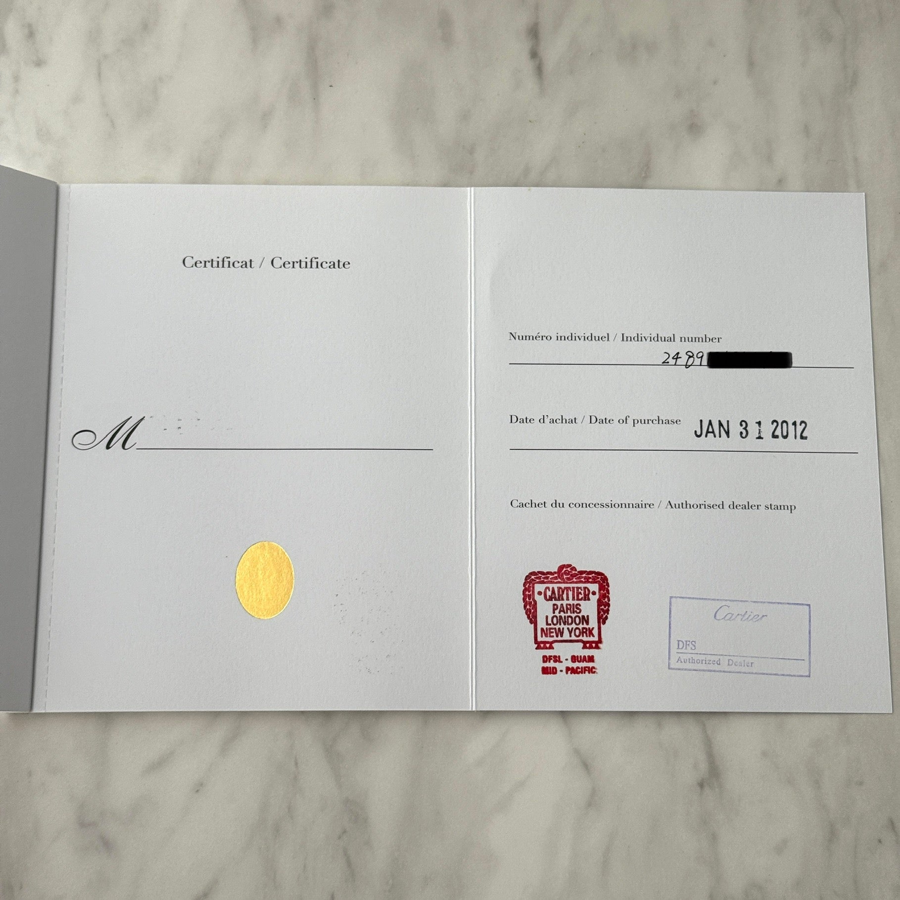 【Cartier】カルティエ タンクアメリカンSM 18KWG 付属品付き カルティエコンプリートサービス済み