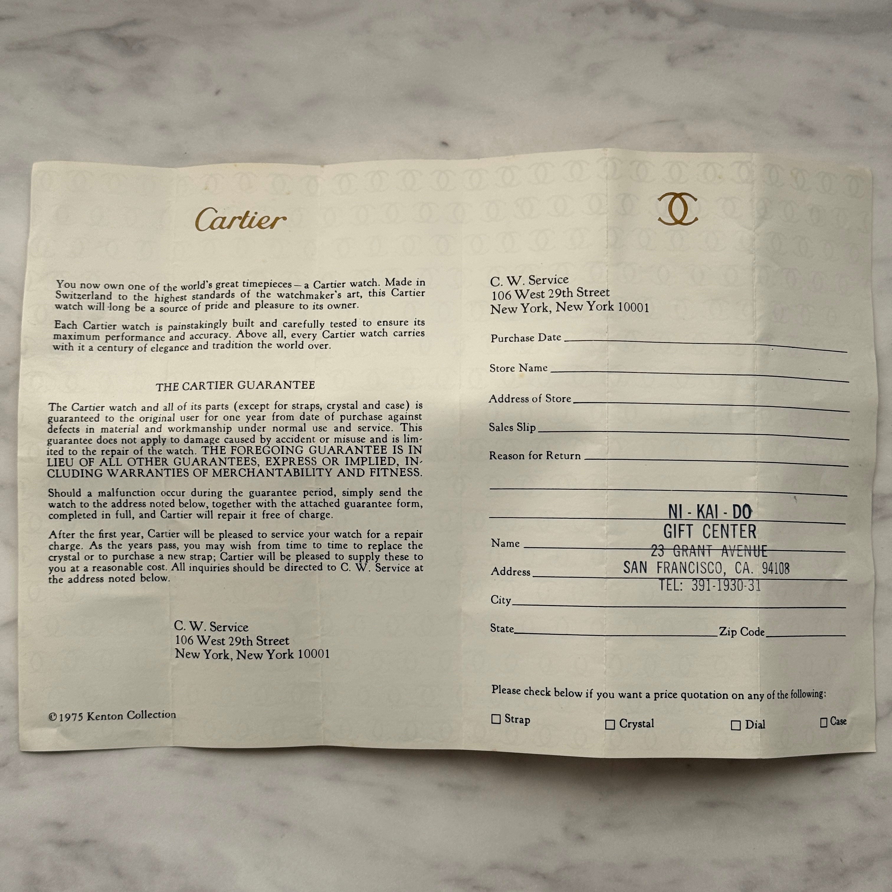 [Cartier] Cartier Premust Tank LM Manual Winding European Specification with All Accessories