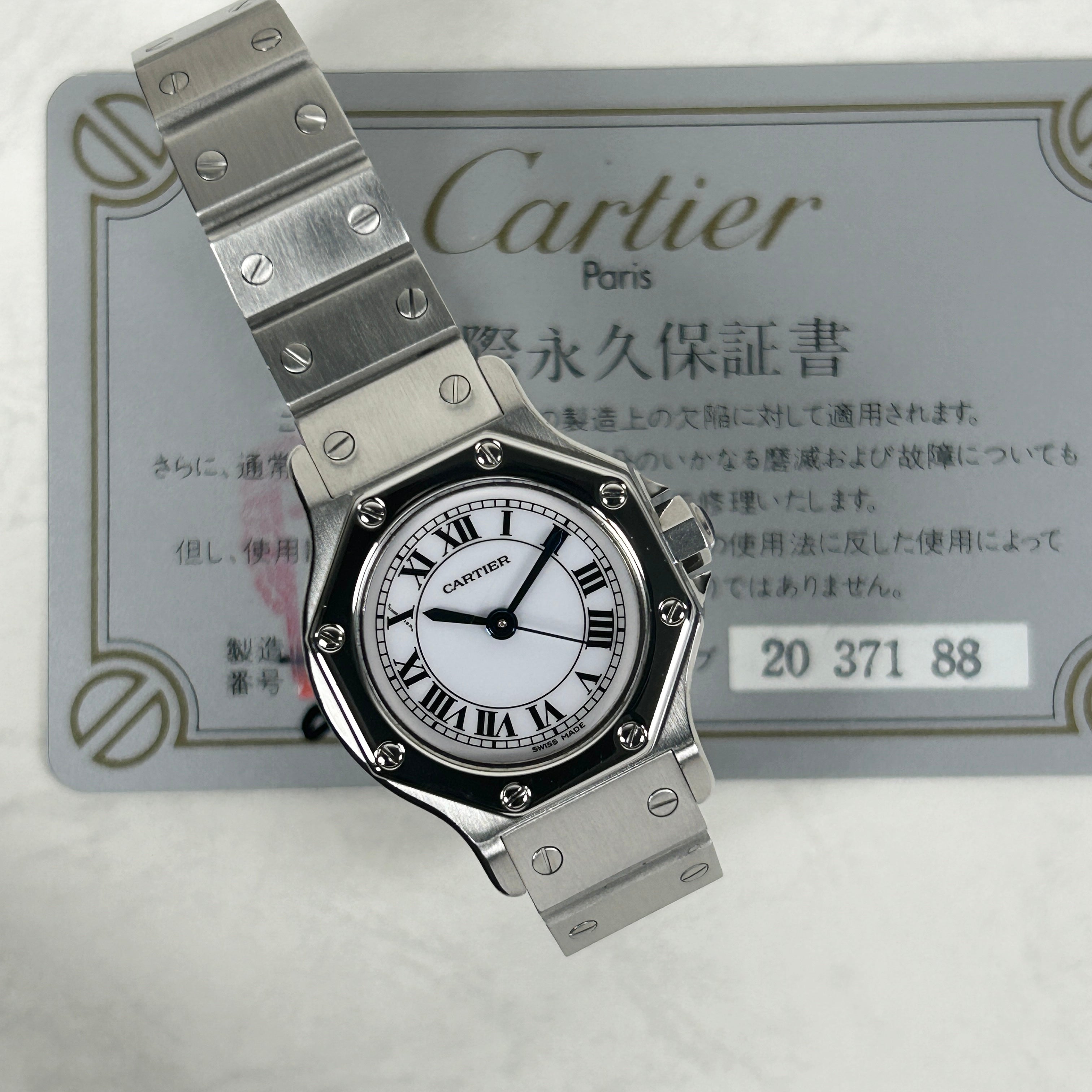 【Cartier】カルティエ<BR>サントスオクタゴン SMステンレス 永久保証書付き