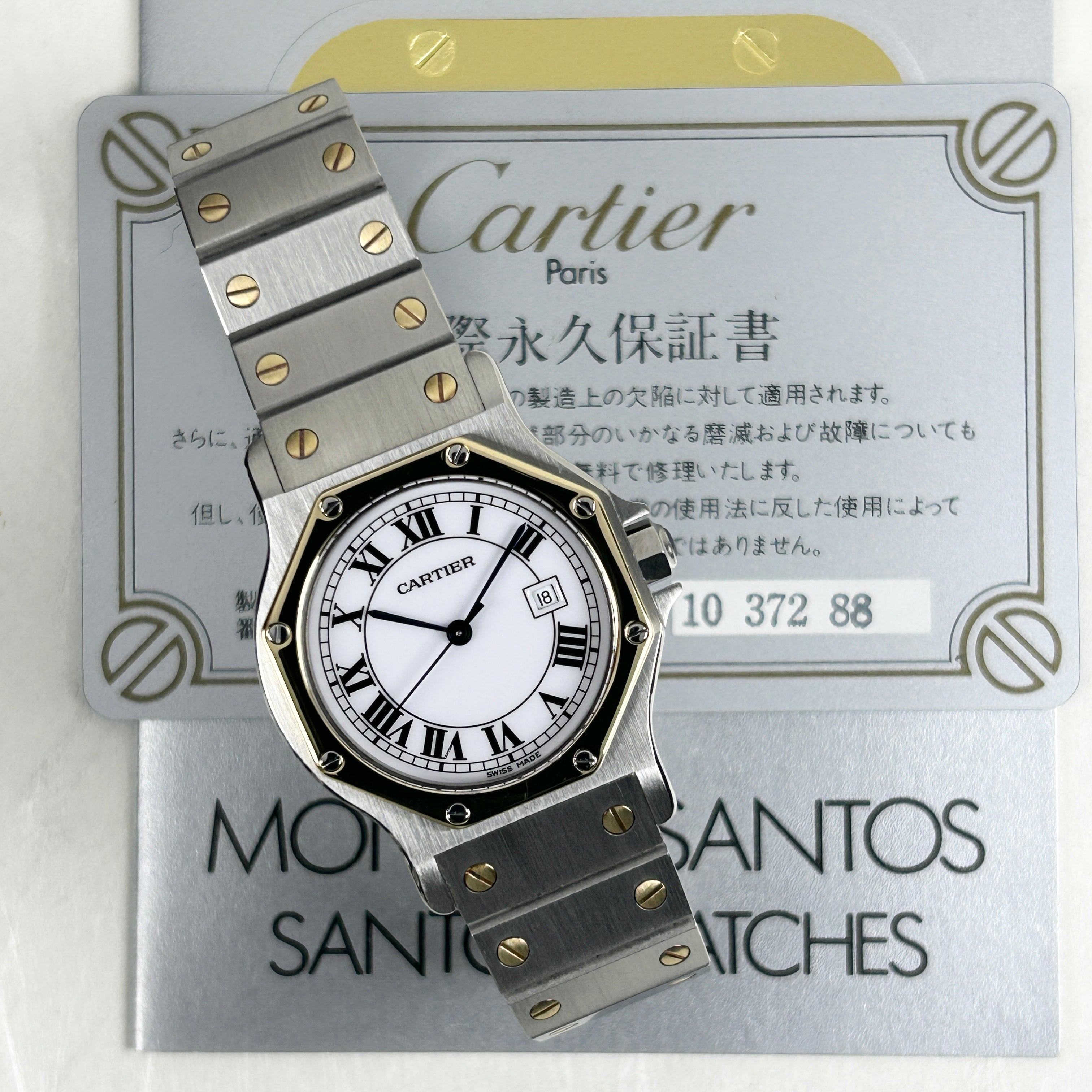 【Cartier】カルティエ<BR>サントスオクタゴン LM 18KYG×SS 永久保証書付き