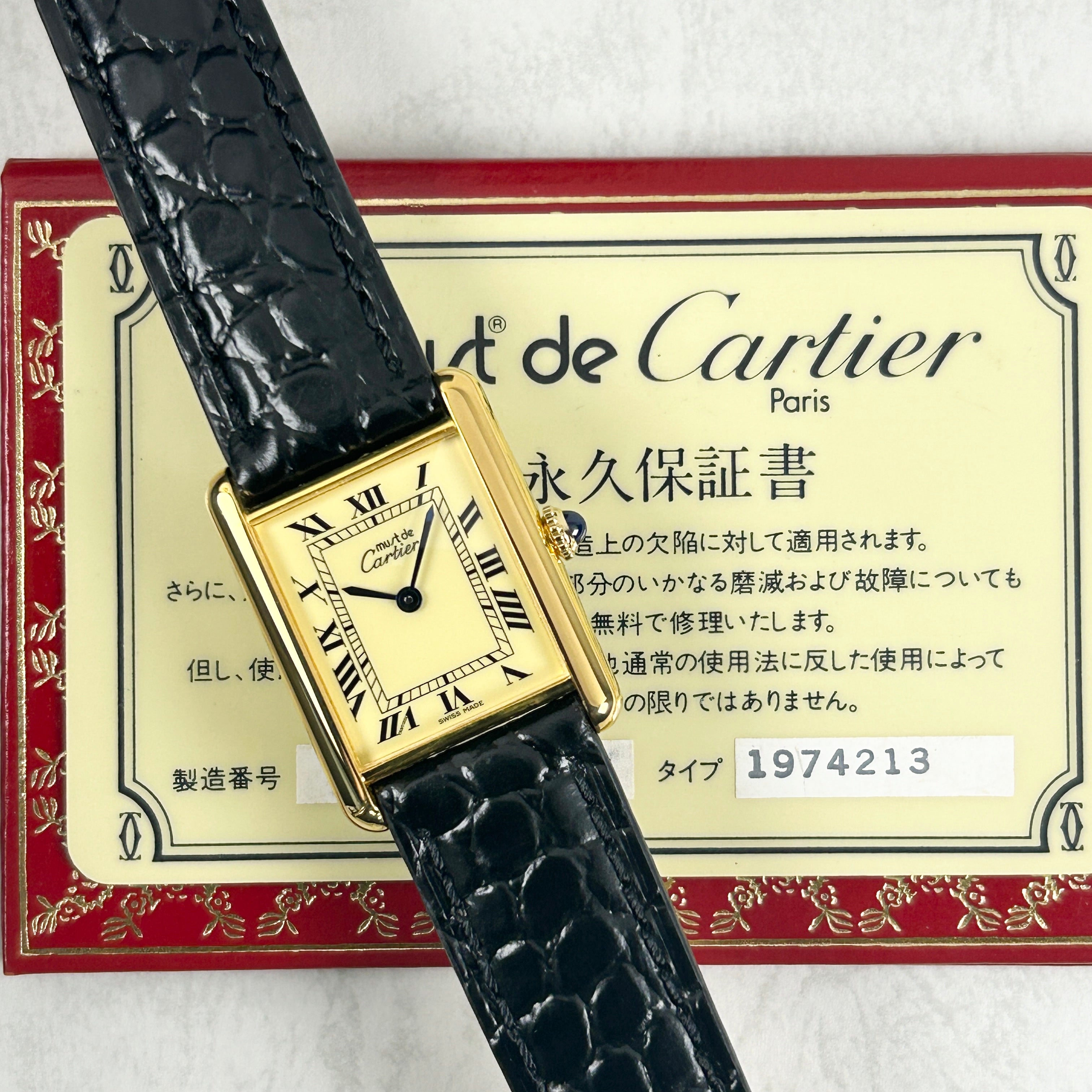 【Cartier】カルティエ<BR>マストタンク LM手巻きアイボリーローマ 永久保証書付き