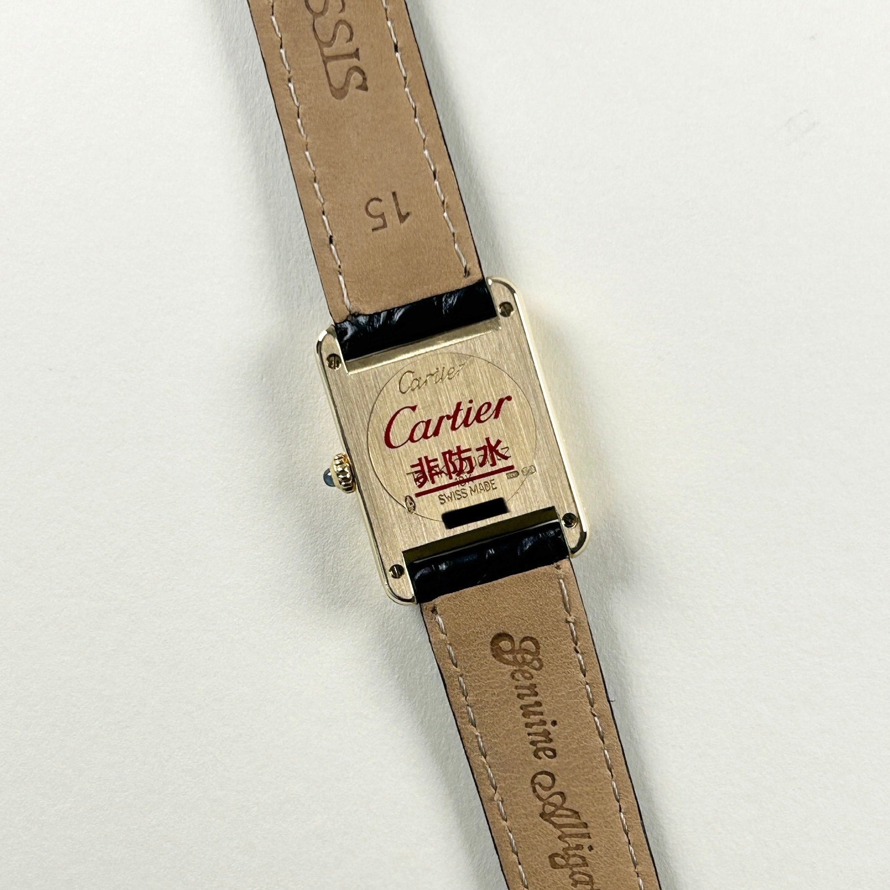 【Cartier】カルティエ<BR>タンクルイカルティエ SM 18KYG 純正18金Dバックル付き