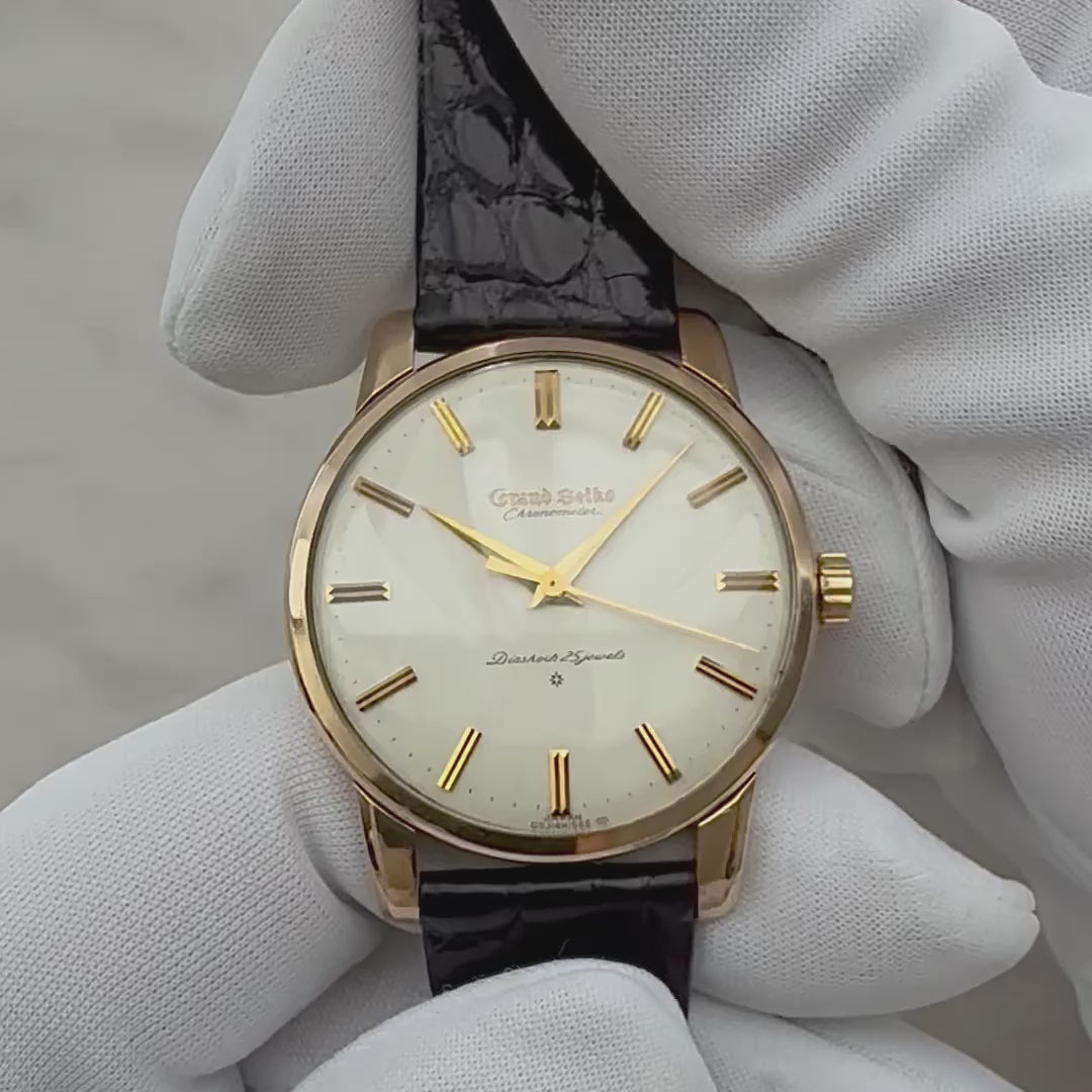 【SEIKO】Grand Seiko 1st, Carved Dial