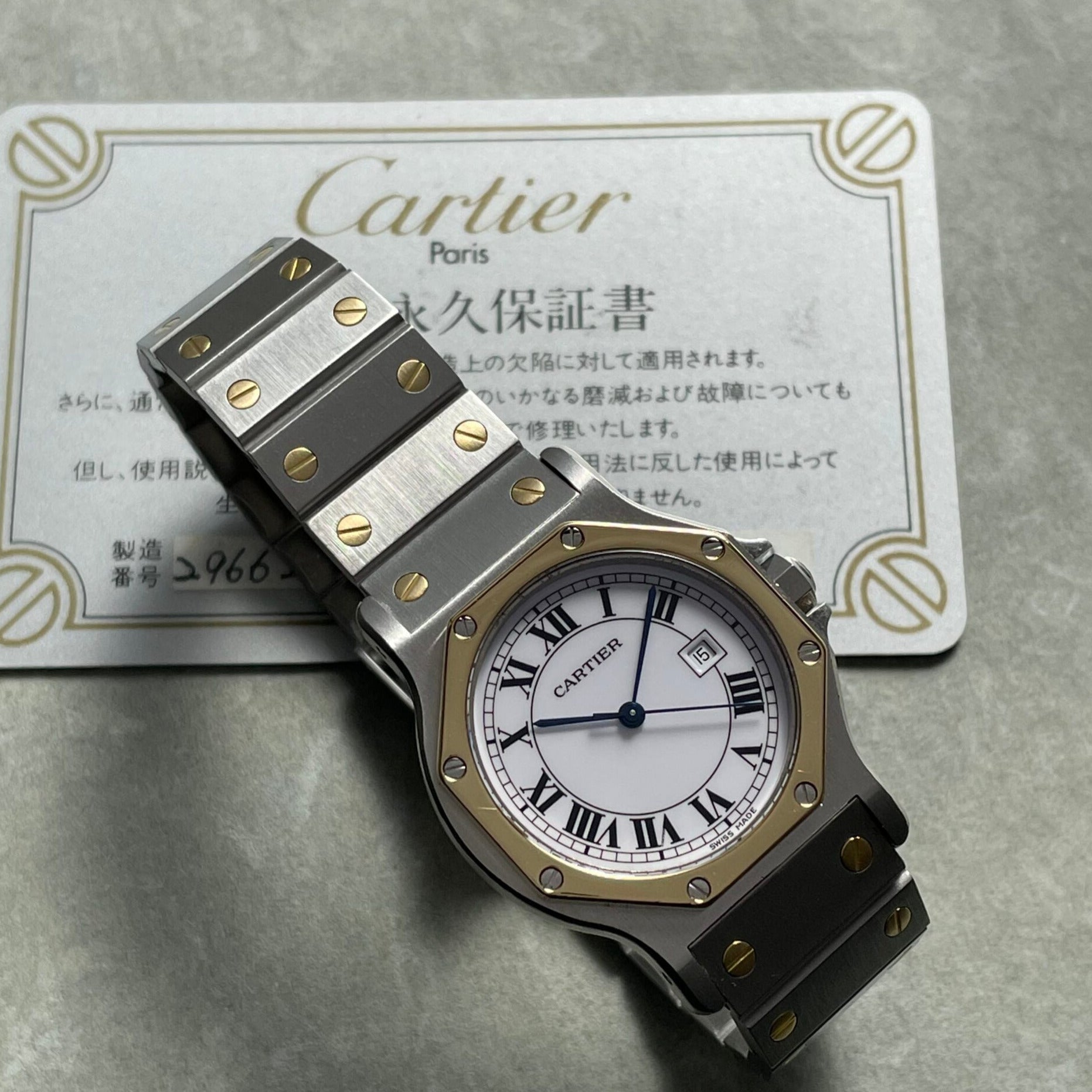 【Cartier】サントスオクタゴンLMコンビ永久保証書付き