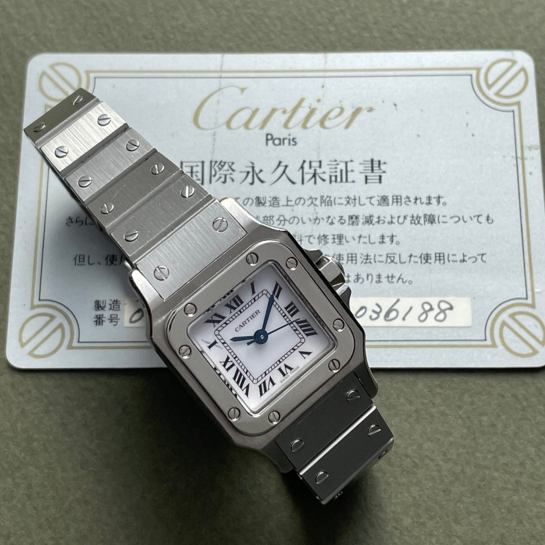 【Cartier】サントスガルベSMステンレス自動巻き永久保証書付き