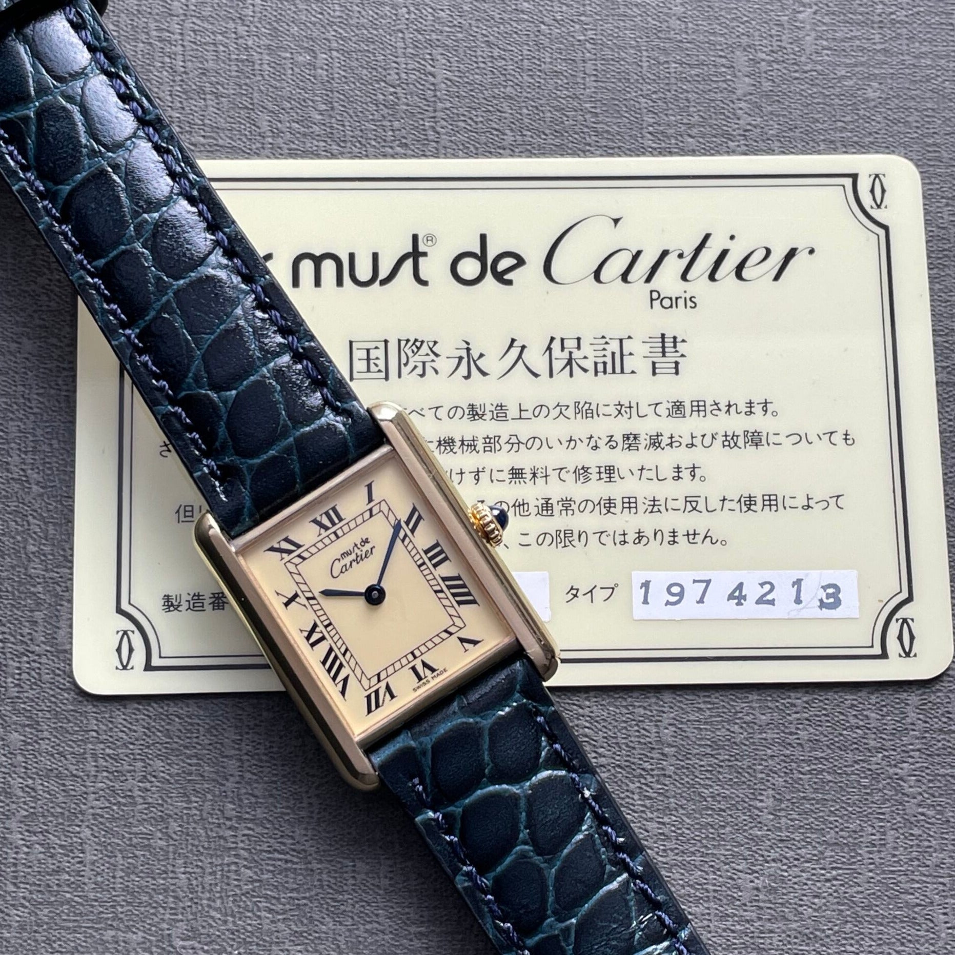 【Cartier】カルティエ<BR>マストタンク LMアイボリーローマ手巻き永久保証書付き