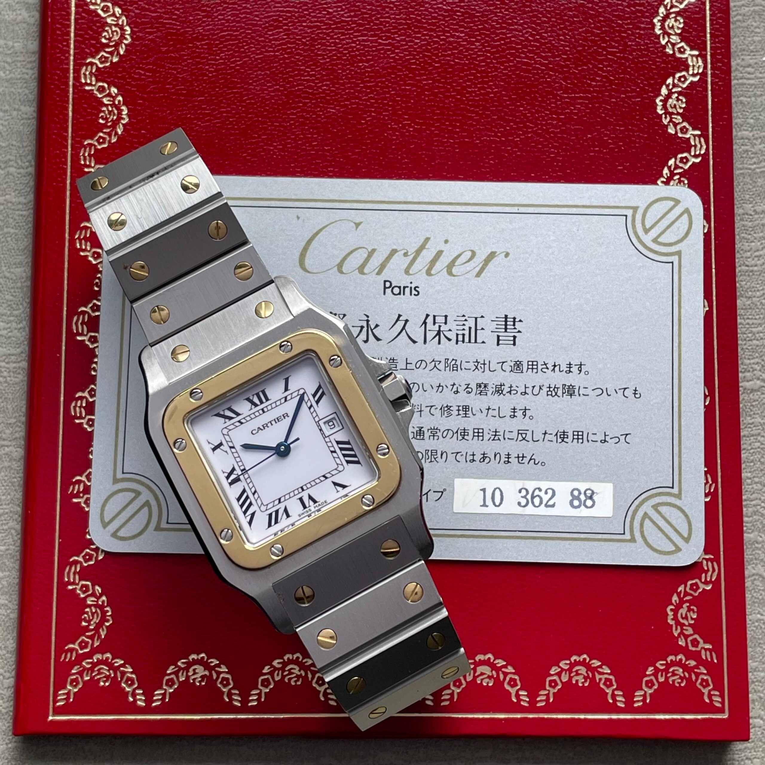 【Cartier】サントスガルベLMコンビ永久保証書付き